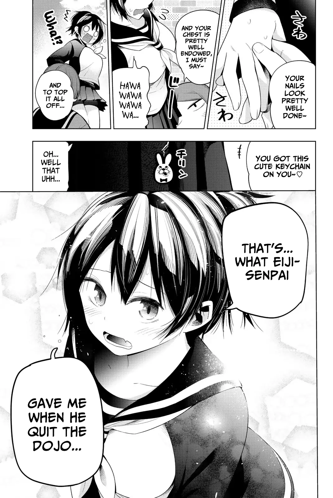 Senryuu Shoujo - 123 page 7