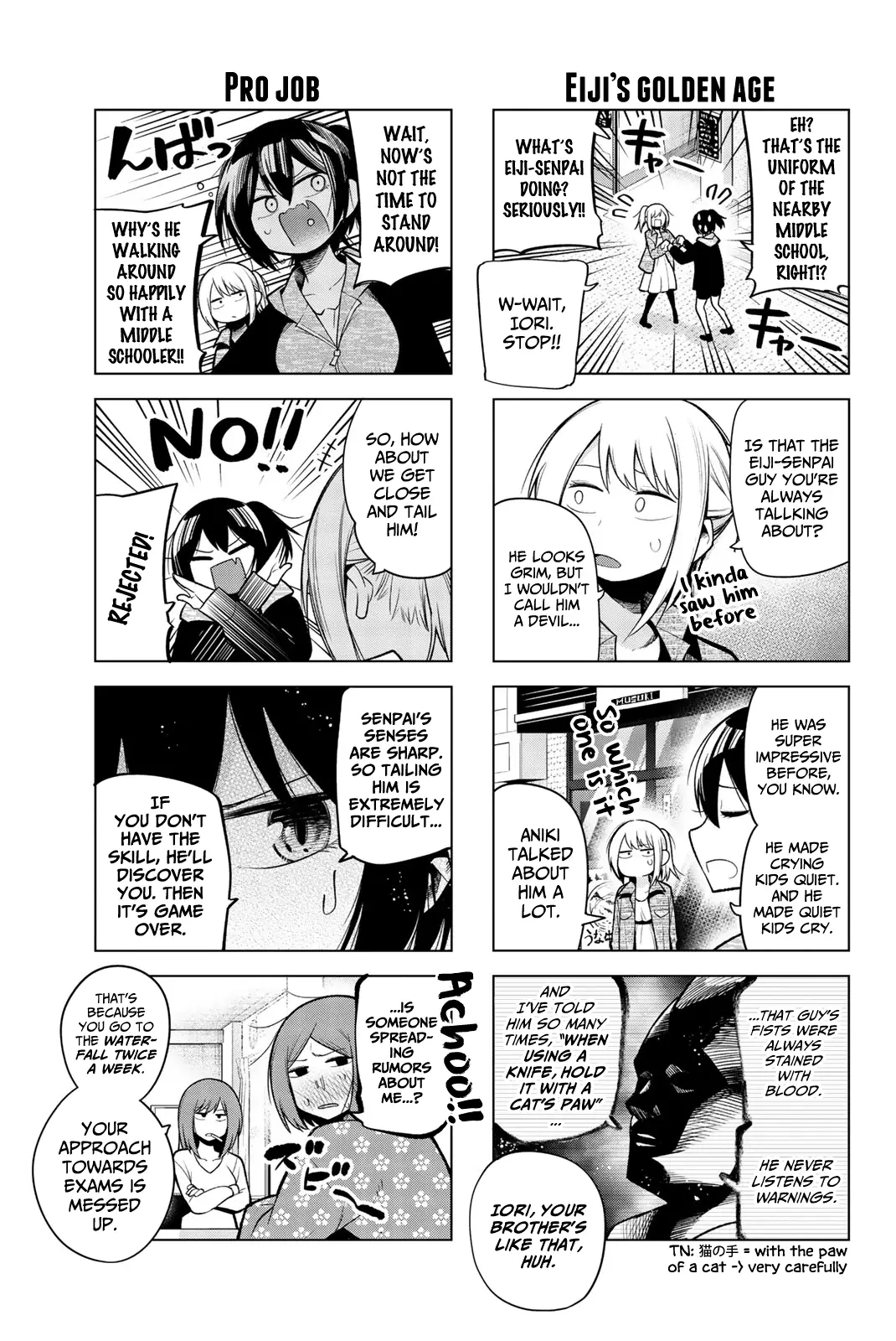 Senryuu Shoujo - 133 page 9