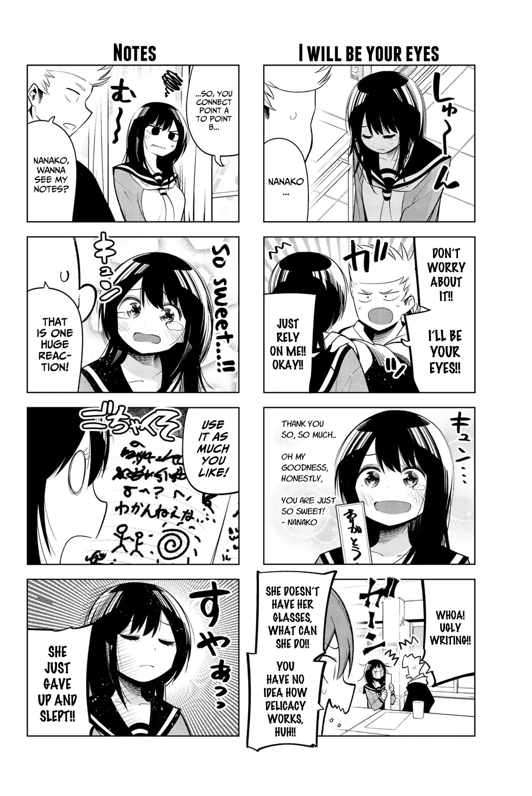 Senryuu Shoujo - 134 page 4