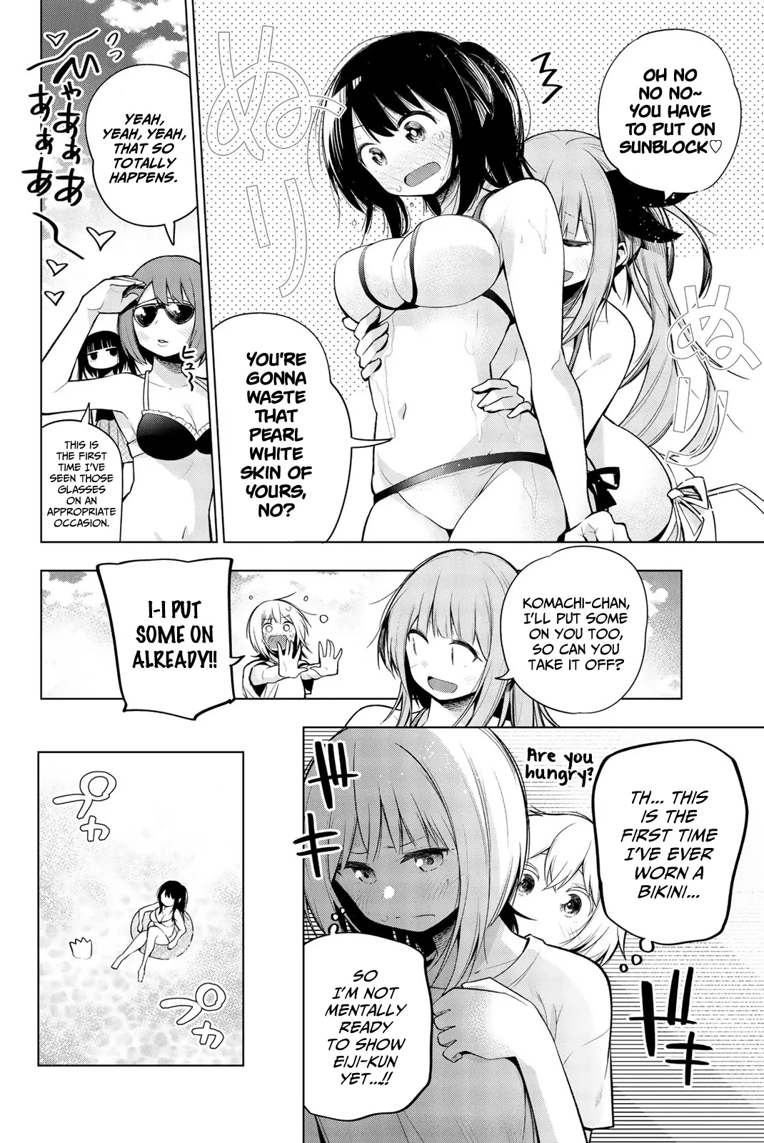 Senryuu Shoujo - 137 page 4