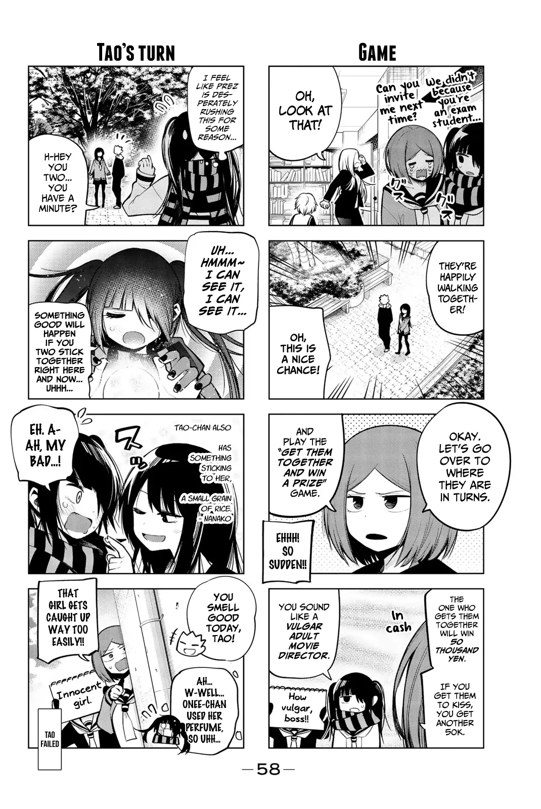 Senryuu Shoujo - 139 page 4