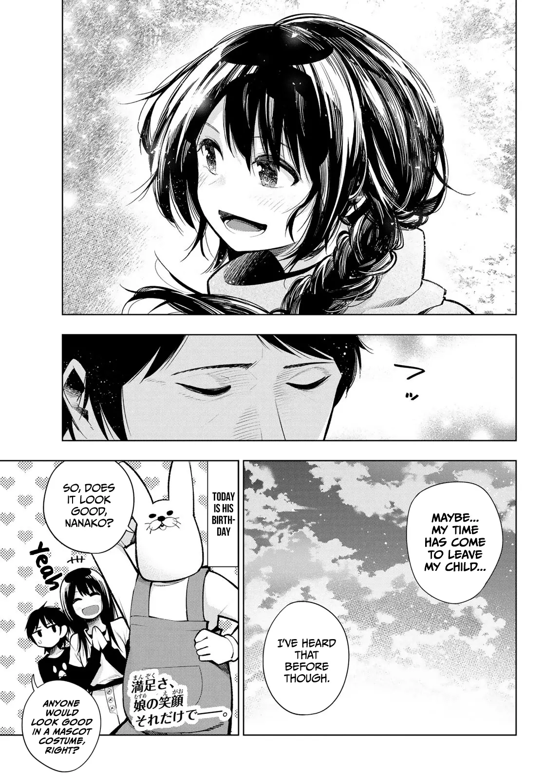 Senryuu Shoujo - 156 page 8