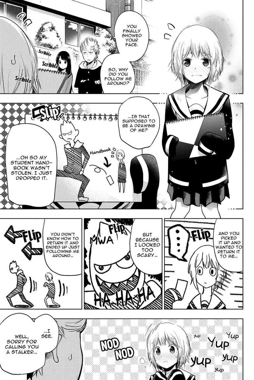 Senryuu Shoujo - 16 page 8