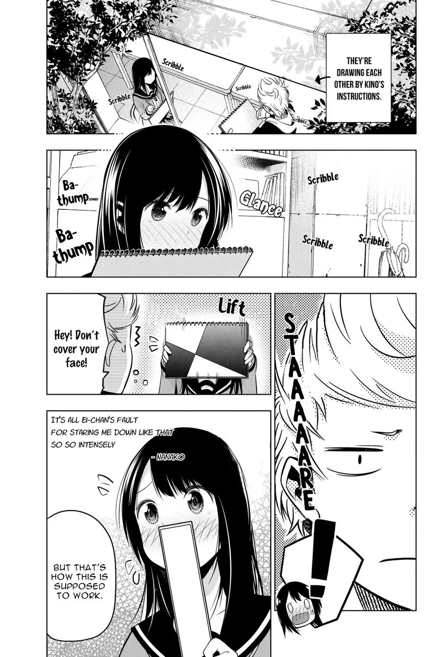 Senryuu Shoujo - 17 page 8