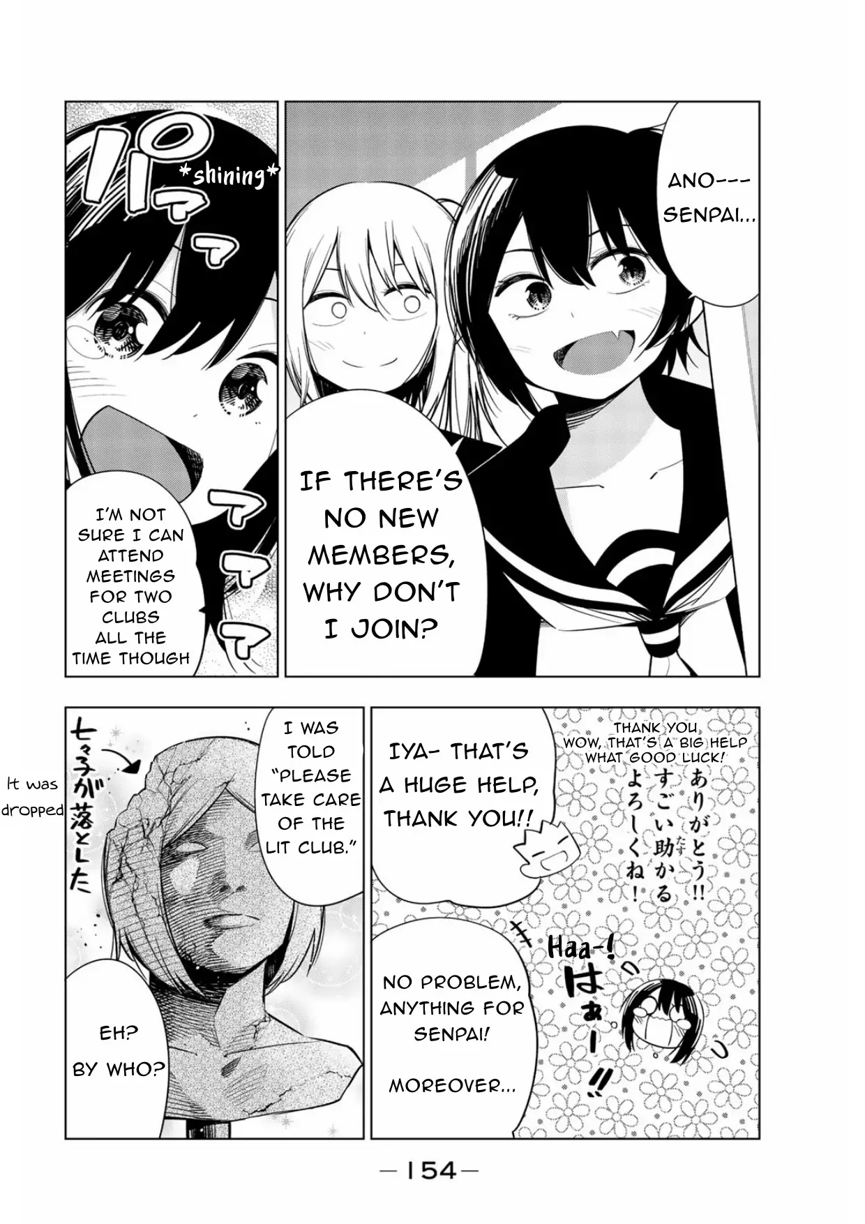 Senryuu Shoujo - 173.5 page 4
