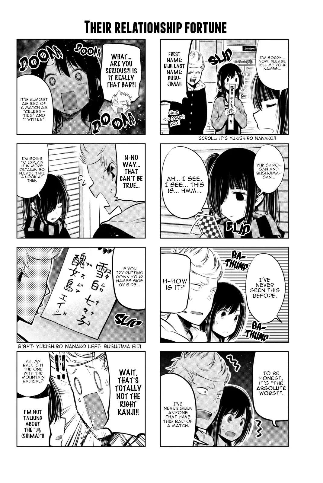 Senryuu Shoujo - 30 page 7