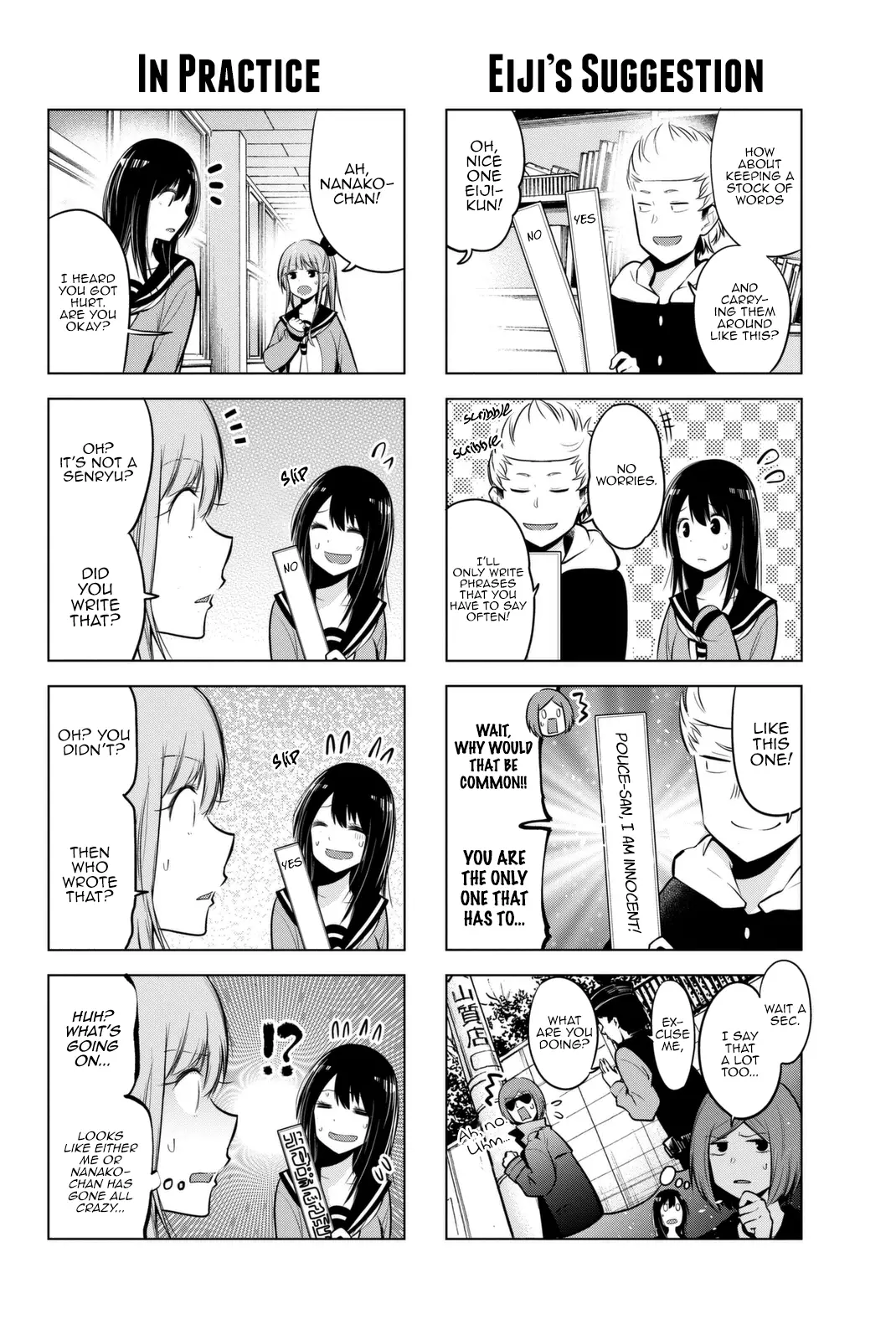 Senryuu Shoujo - 32 page 5