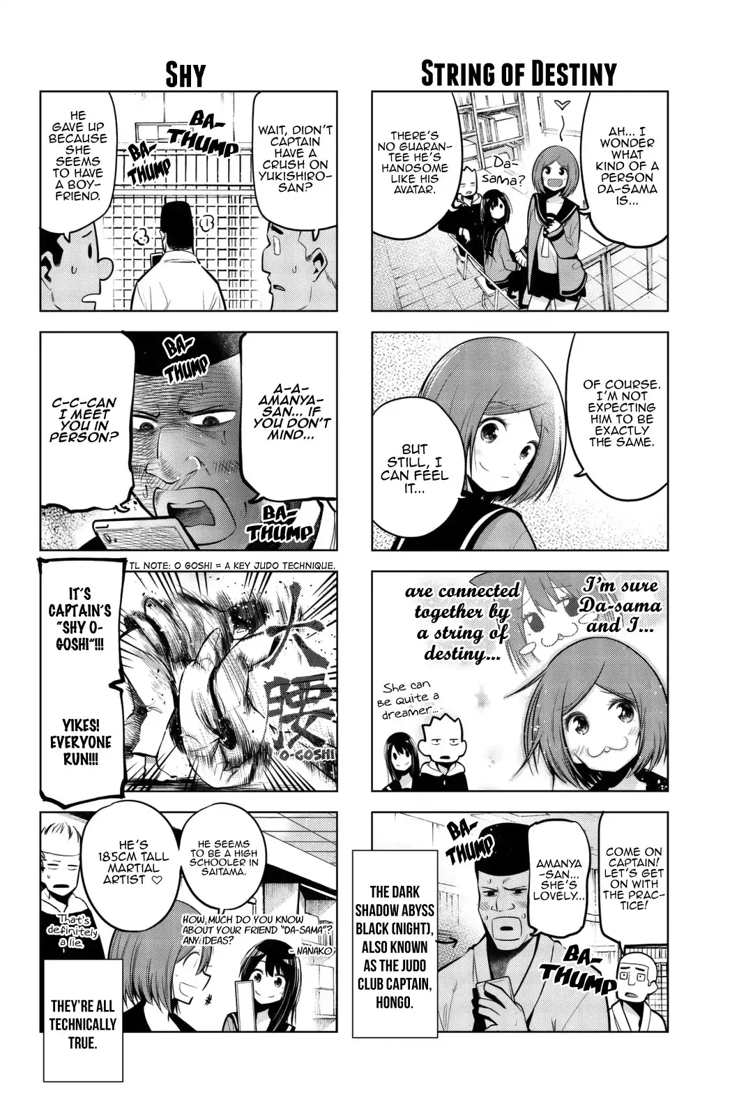 Senryuu Shoujo - 54 page 5
