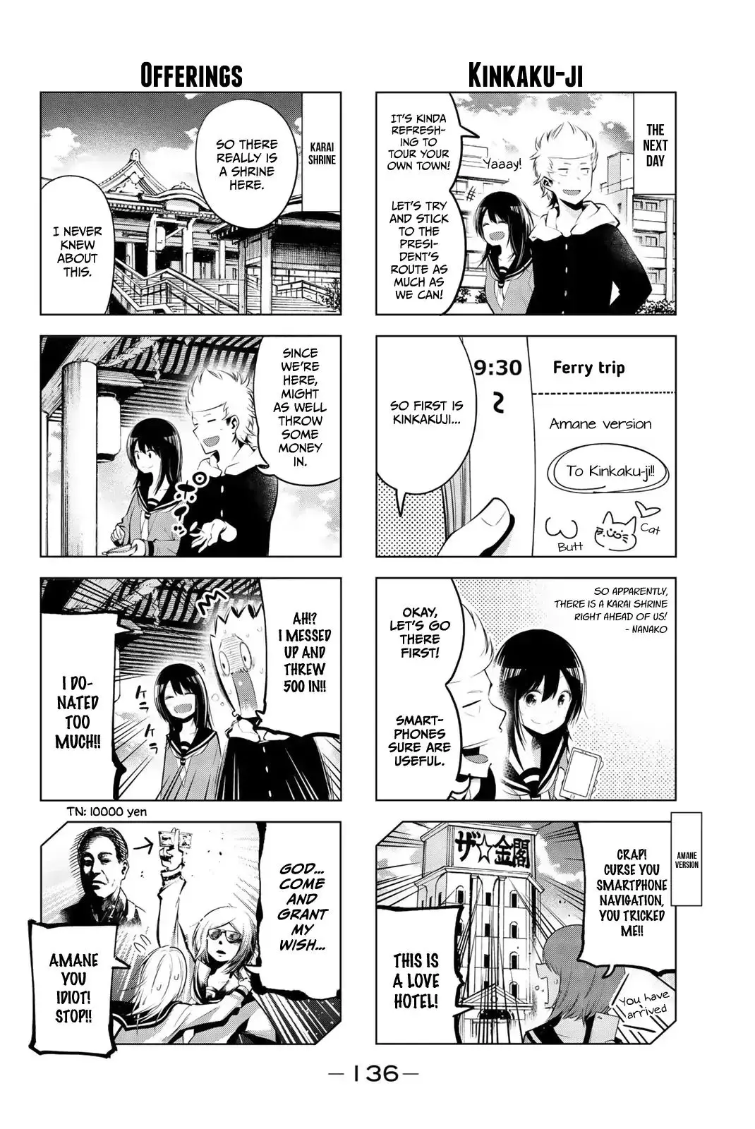 Senryuu Shoujo - 66 page 4