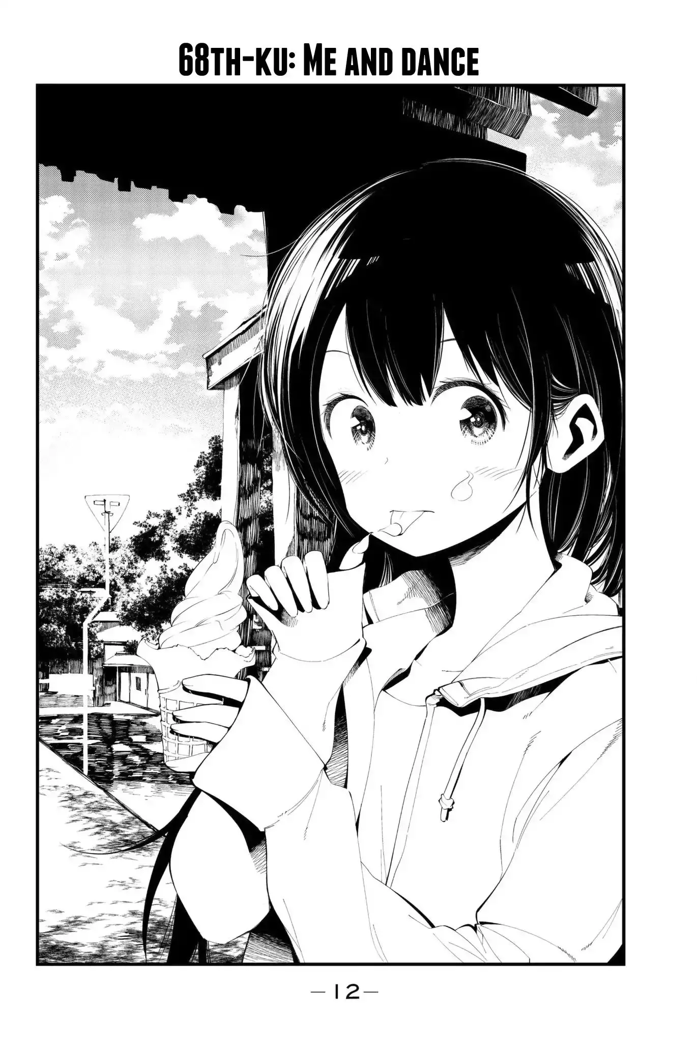 Senryuu Shoujo - 68 page 2