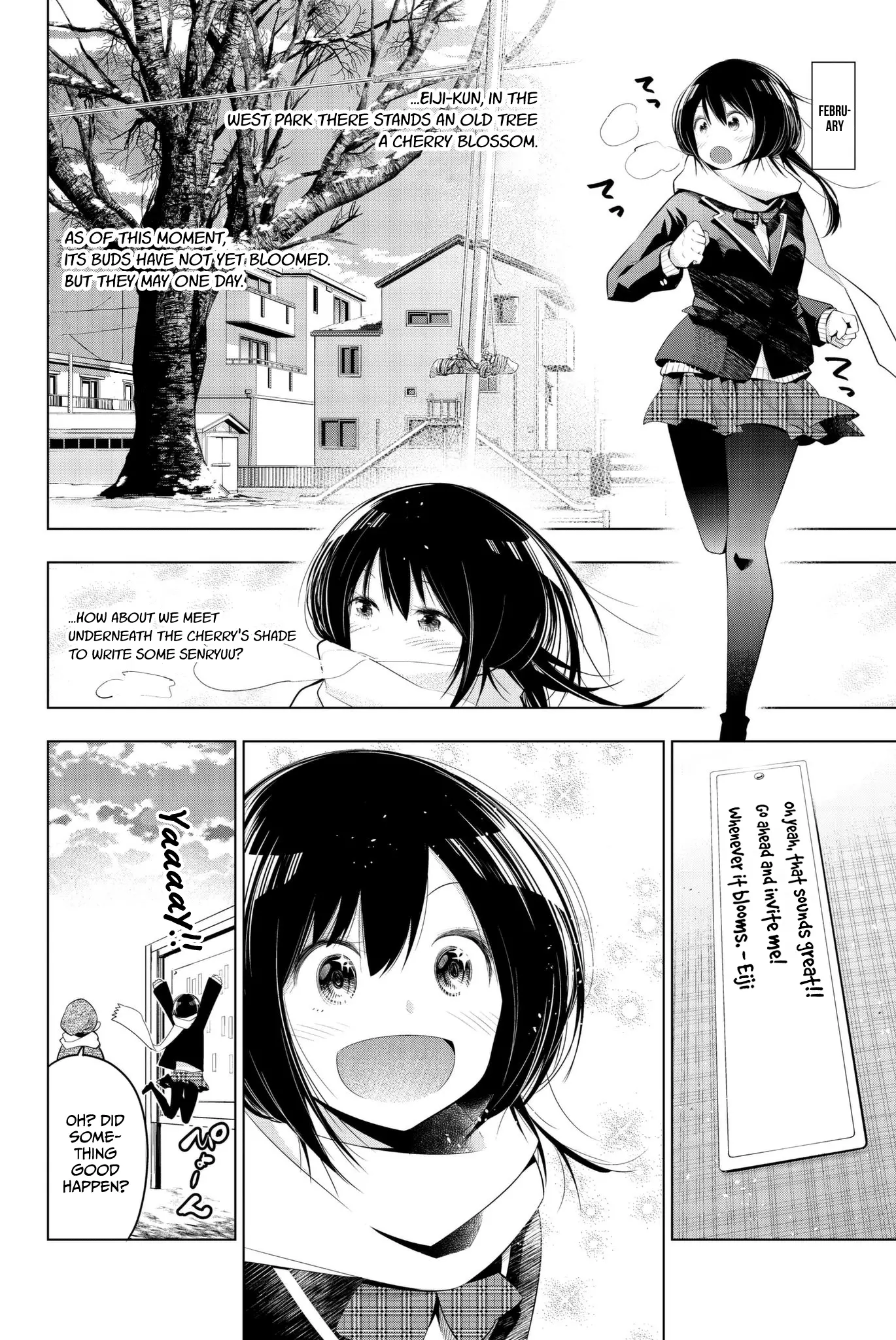 Senryuu Shoujo - 70.5 page 12