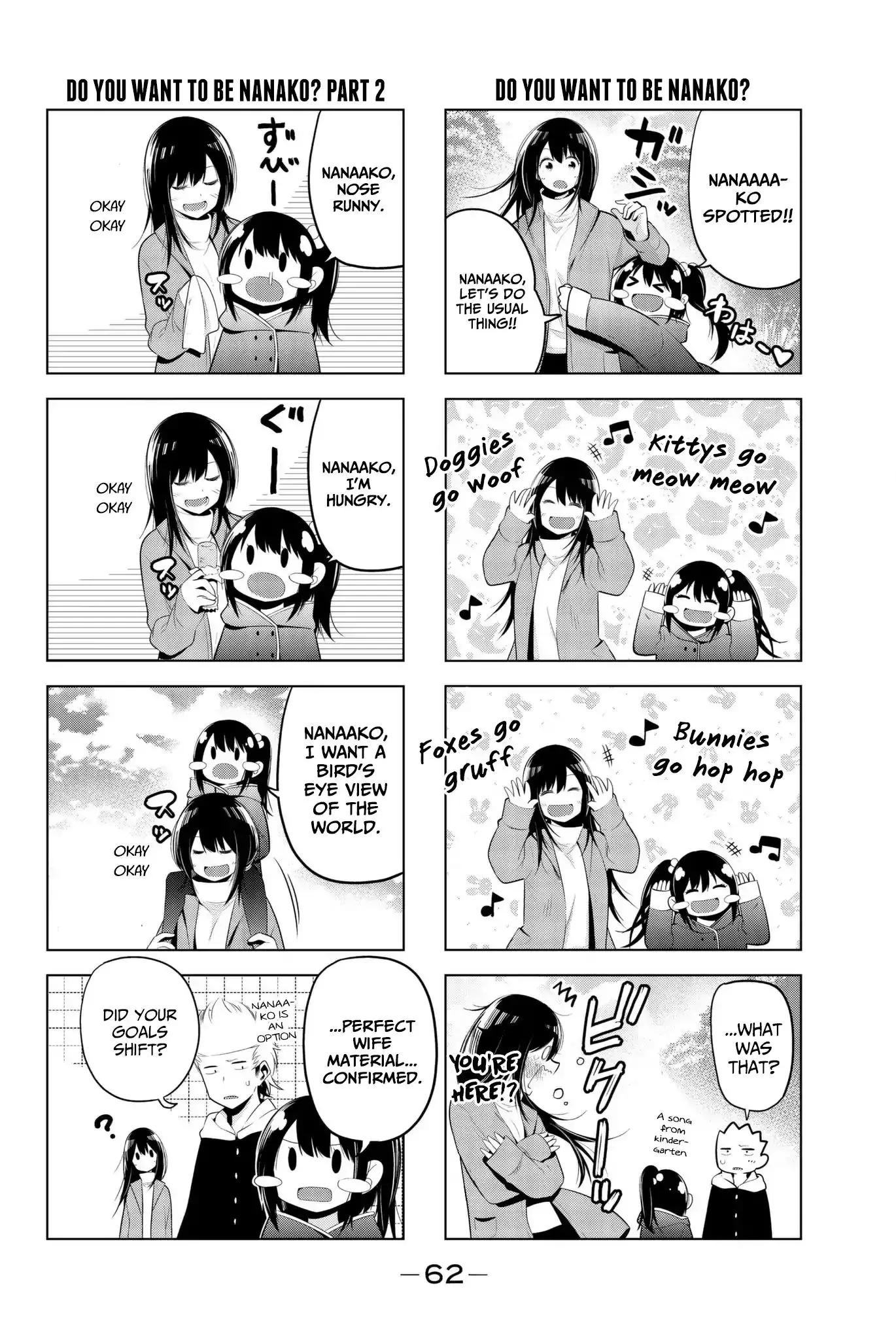 Senryuu Shoujo - 71 page 6