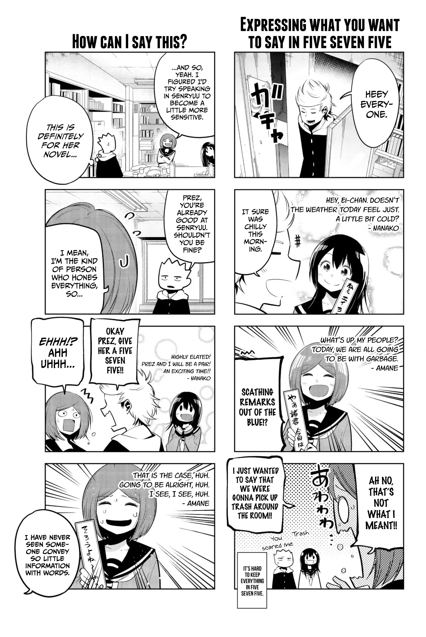 Senryuu Shoujo - 73 page 3