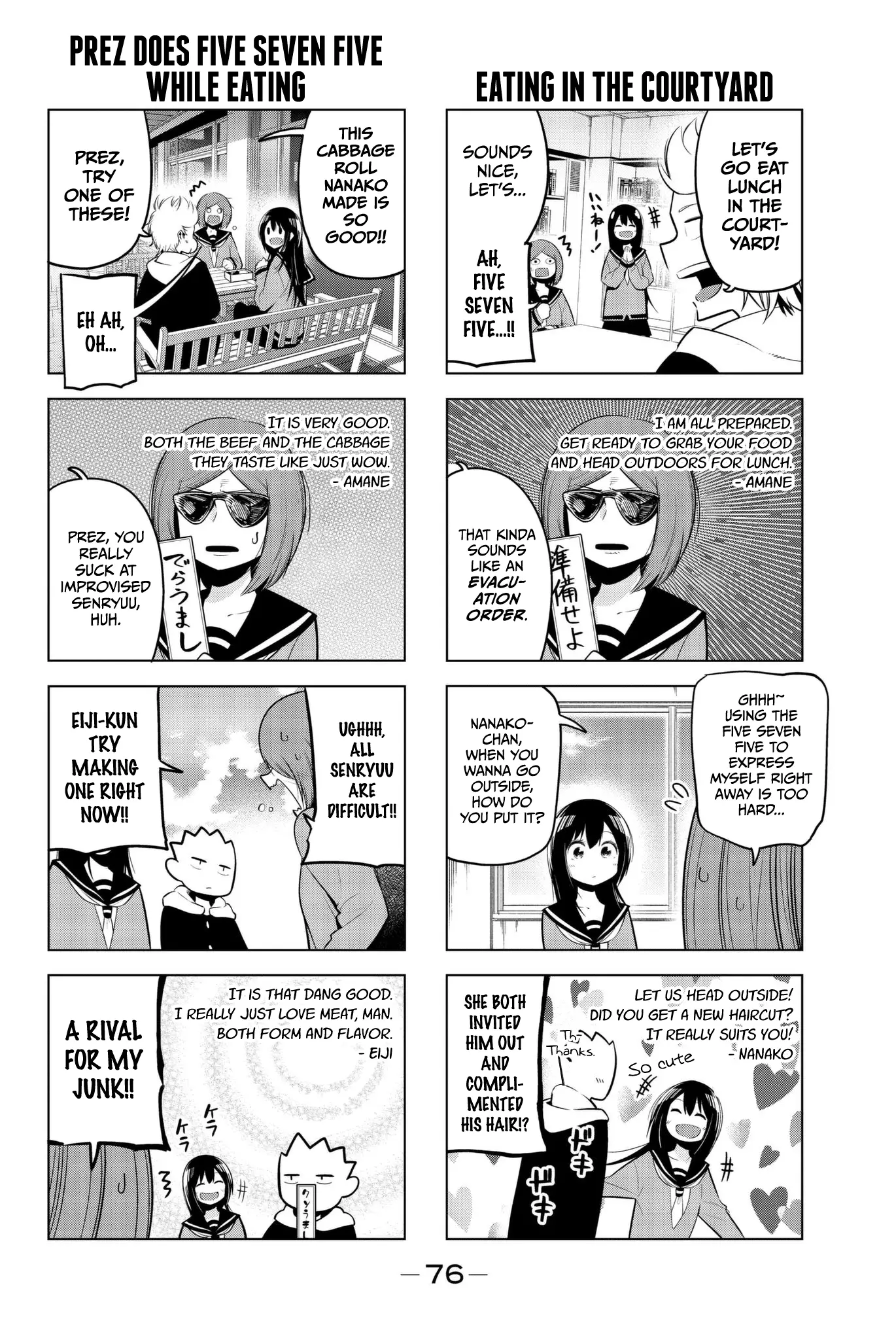 Senryuu Shoujo - 73 page 4