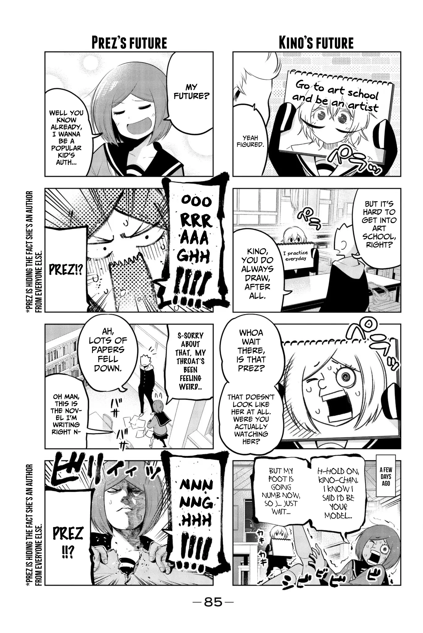 Senryuu Shoujo - 74 page 5