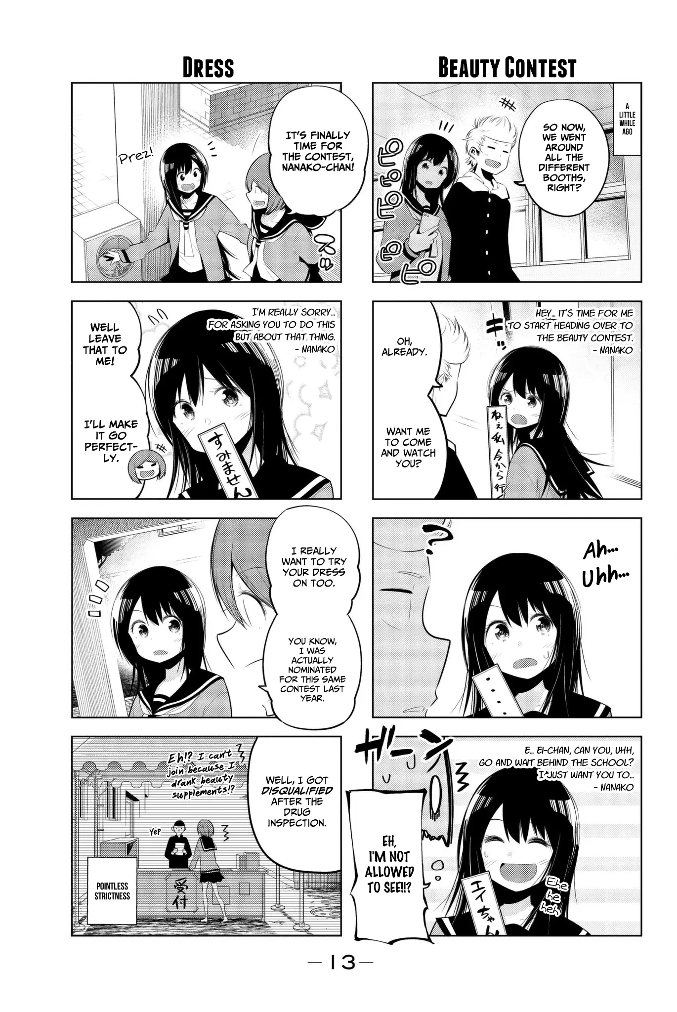 Senryuu Shoujo - 80 page 3