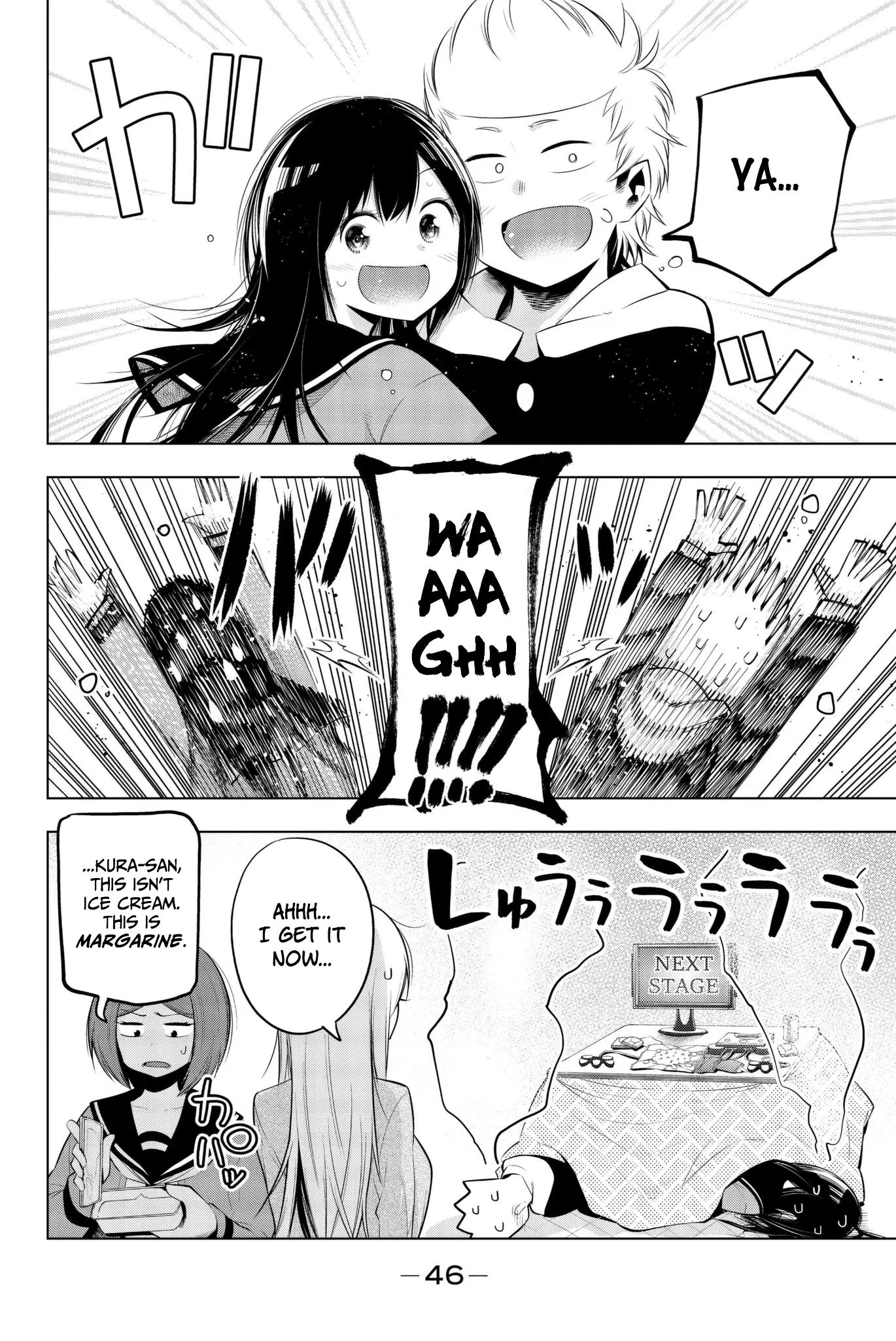 Senryuu Shoujo - 83 page 8