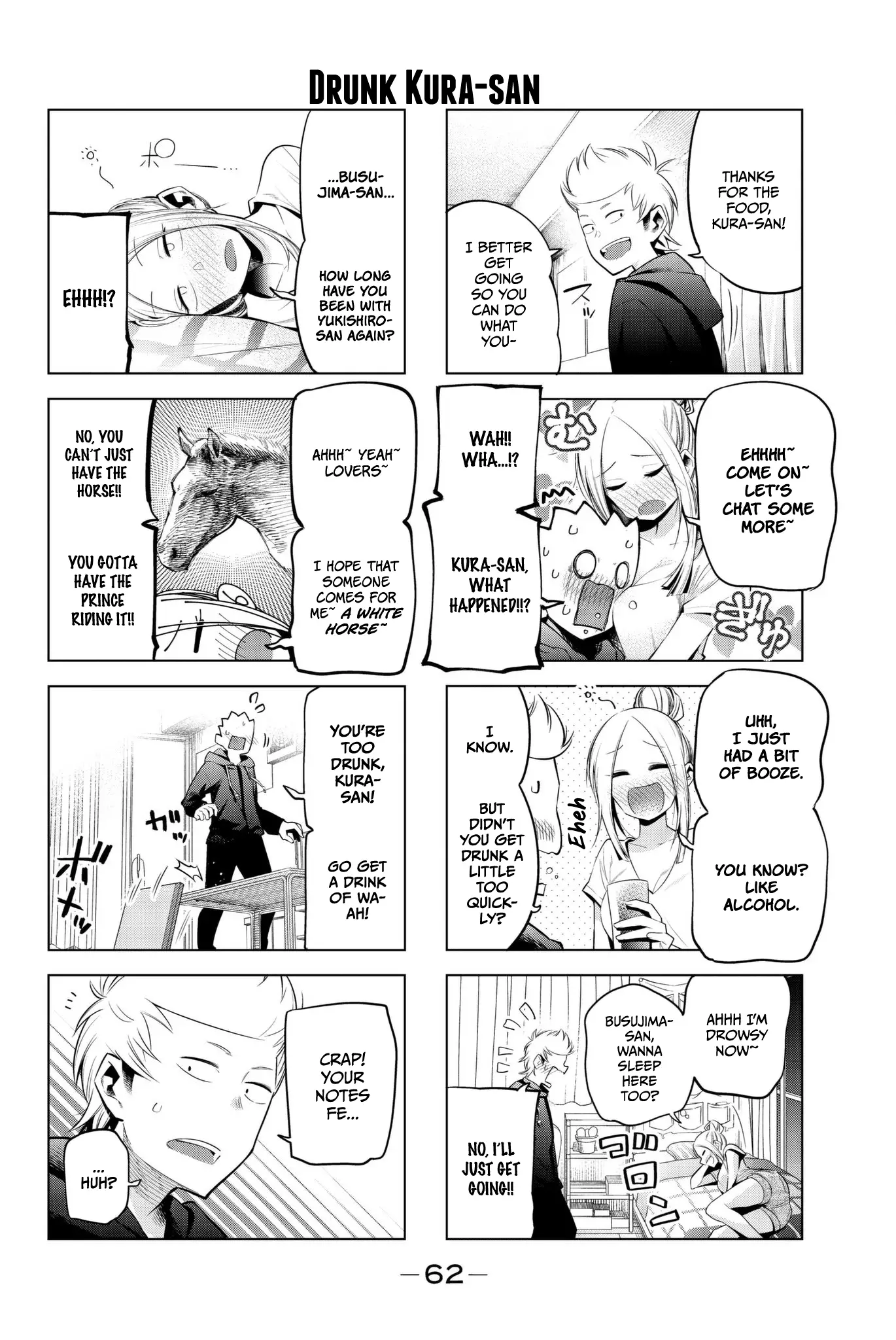 Senryuu Shoujo - 85 page 7