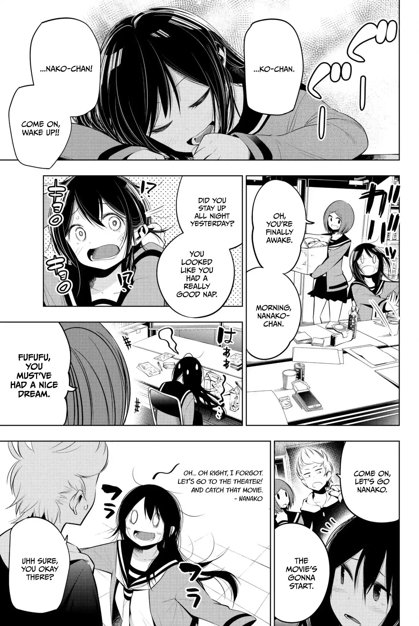 Senryuu Shoujo - 88 page 7