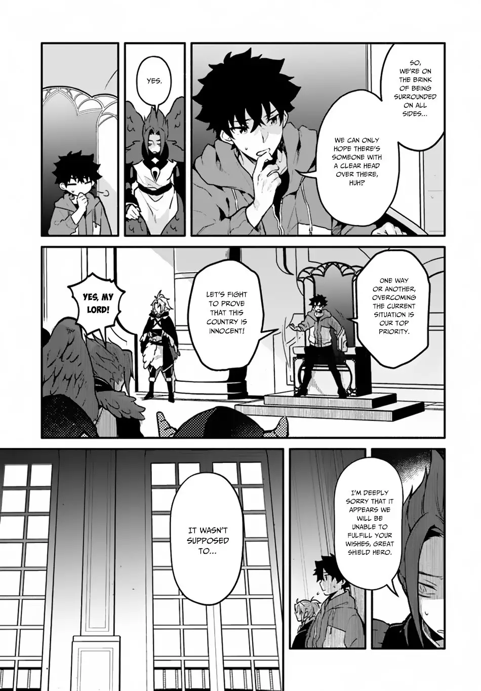 Yari No Yuusha No Yarinaoshi - 18 page 23