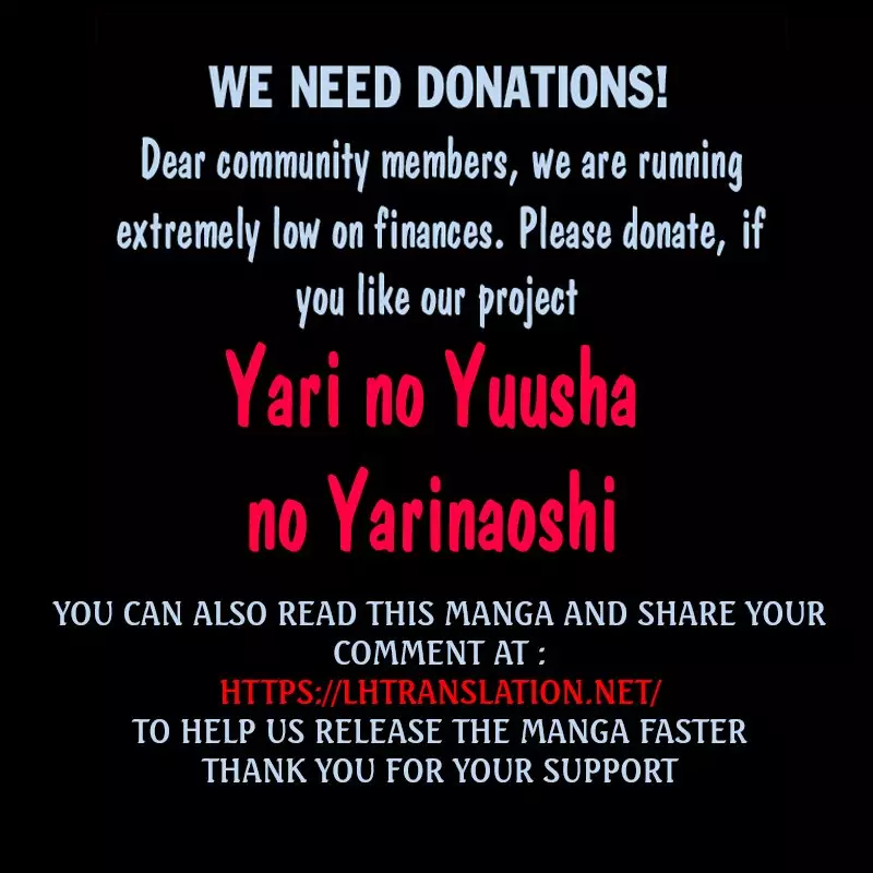 Yari No Yuusha No Yarinaoshi - 19 page 25