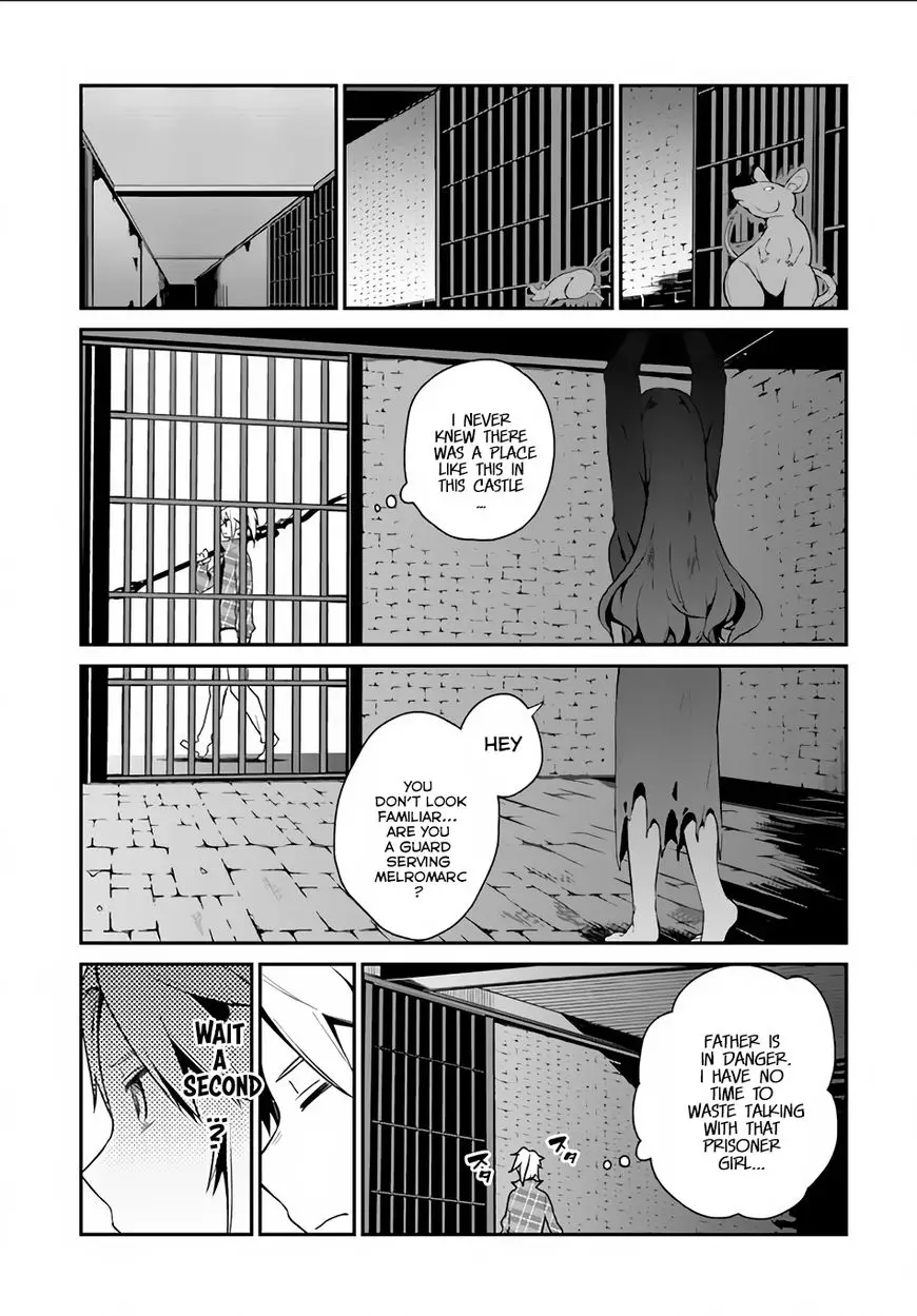 Yari No Yuusha No Yarinaoshi - 4 page 12