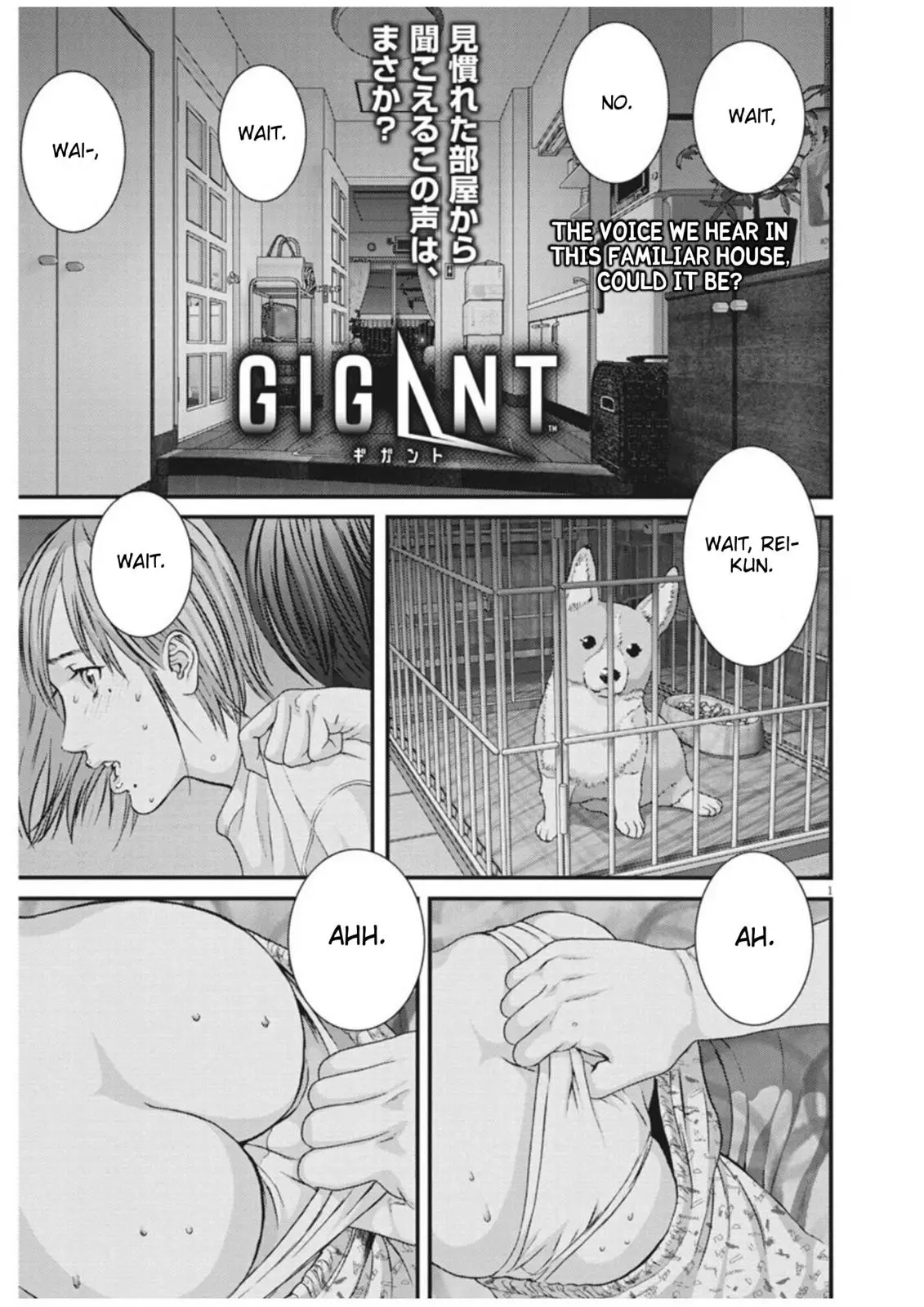 Gigant - 11 page 1