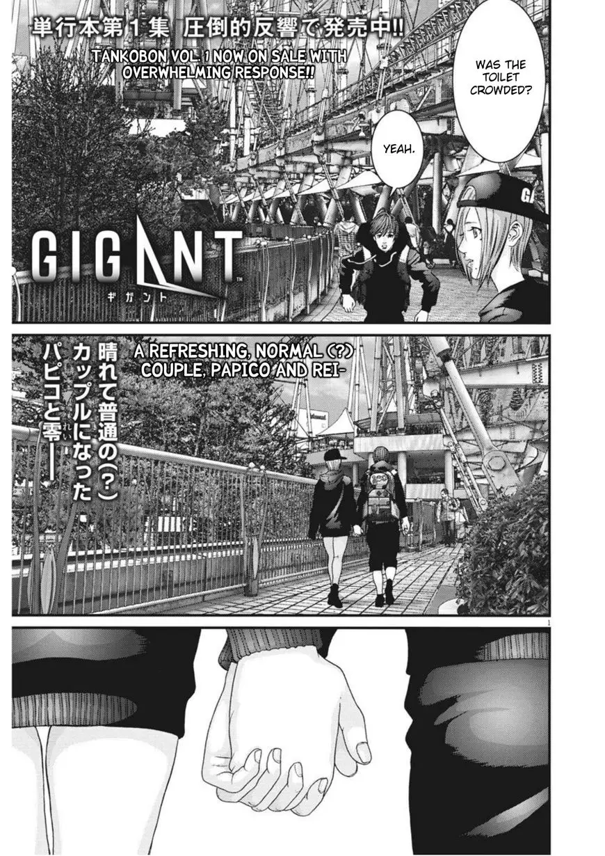 Gigant - 13 page 1