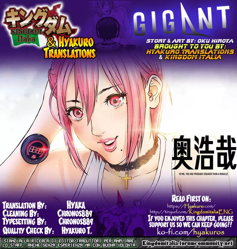 Gigant - 28 page 1