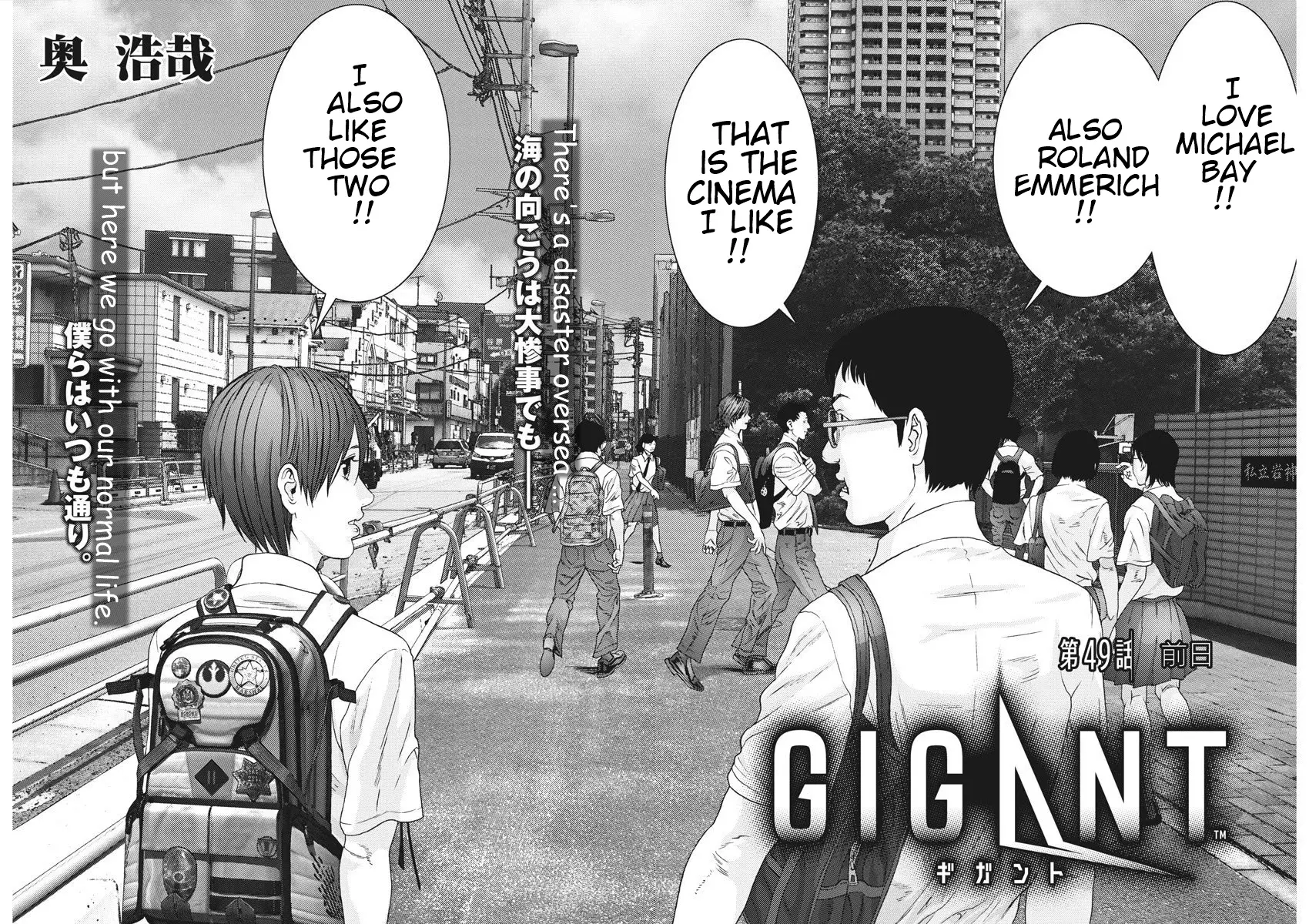 Gigant - 49 page 2