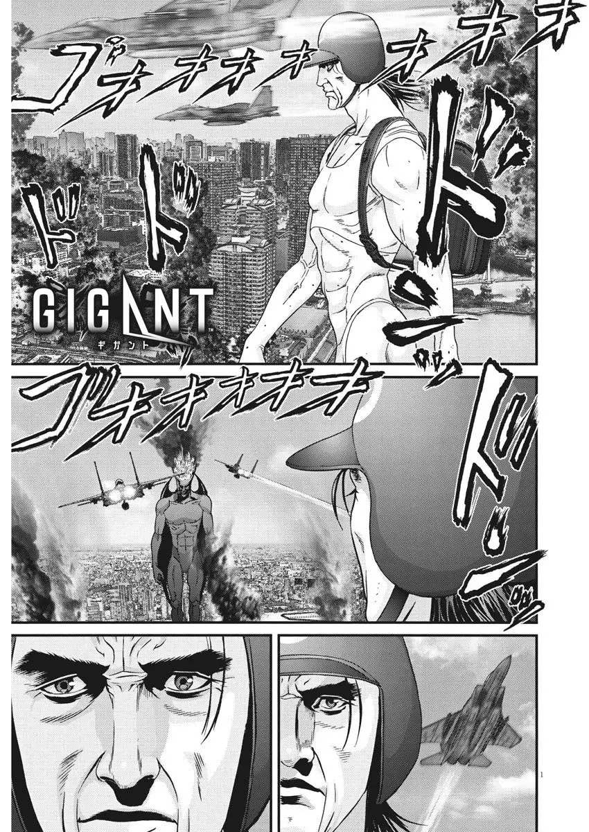 Gigant - 66 page 1