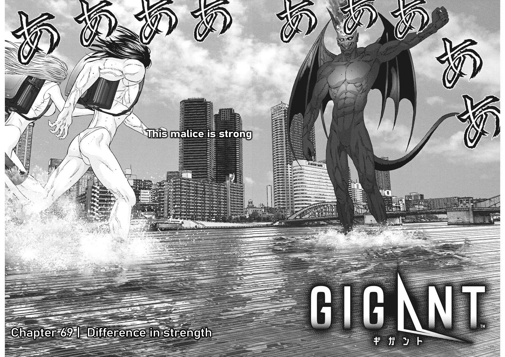 Gigant - 69 page 2