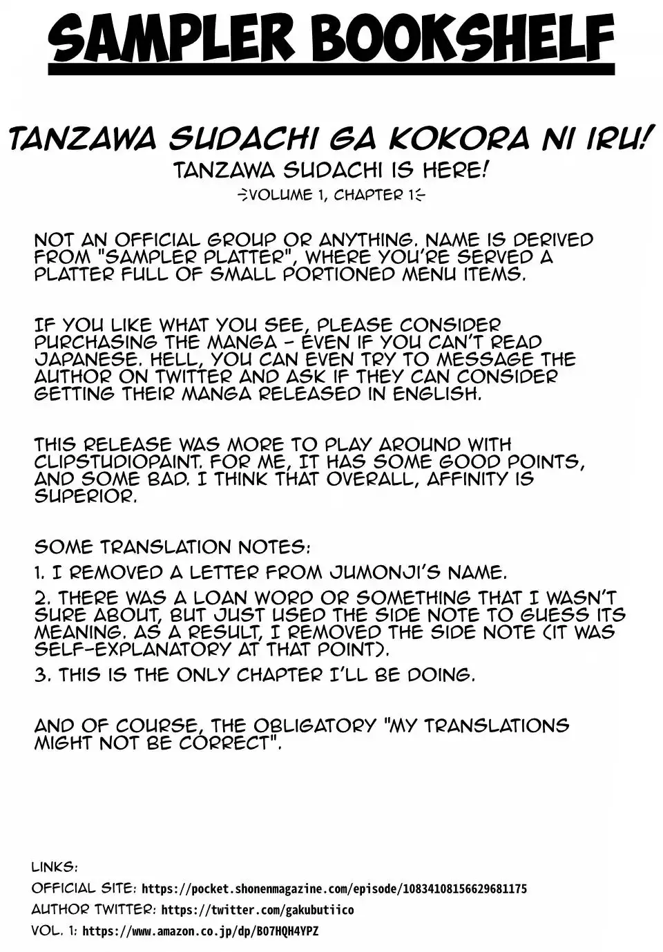 Tanzawa Sudachi Is Here! - 1 page 1