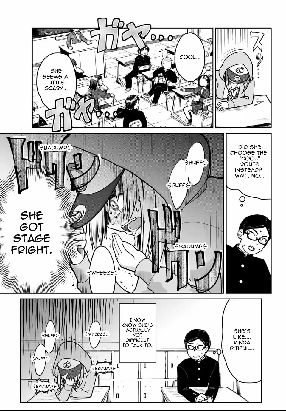 Tanzawa Sudachi Is Here! - 1 page 9