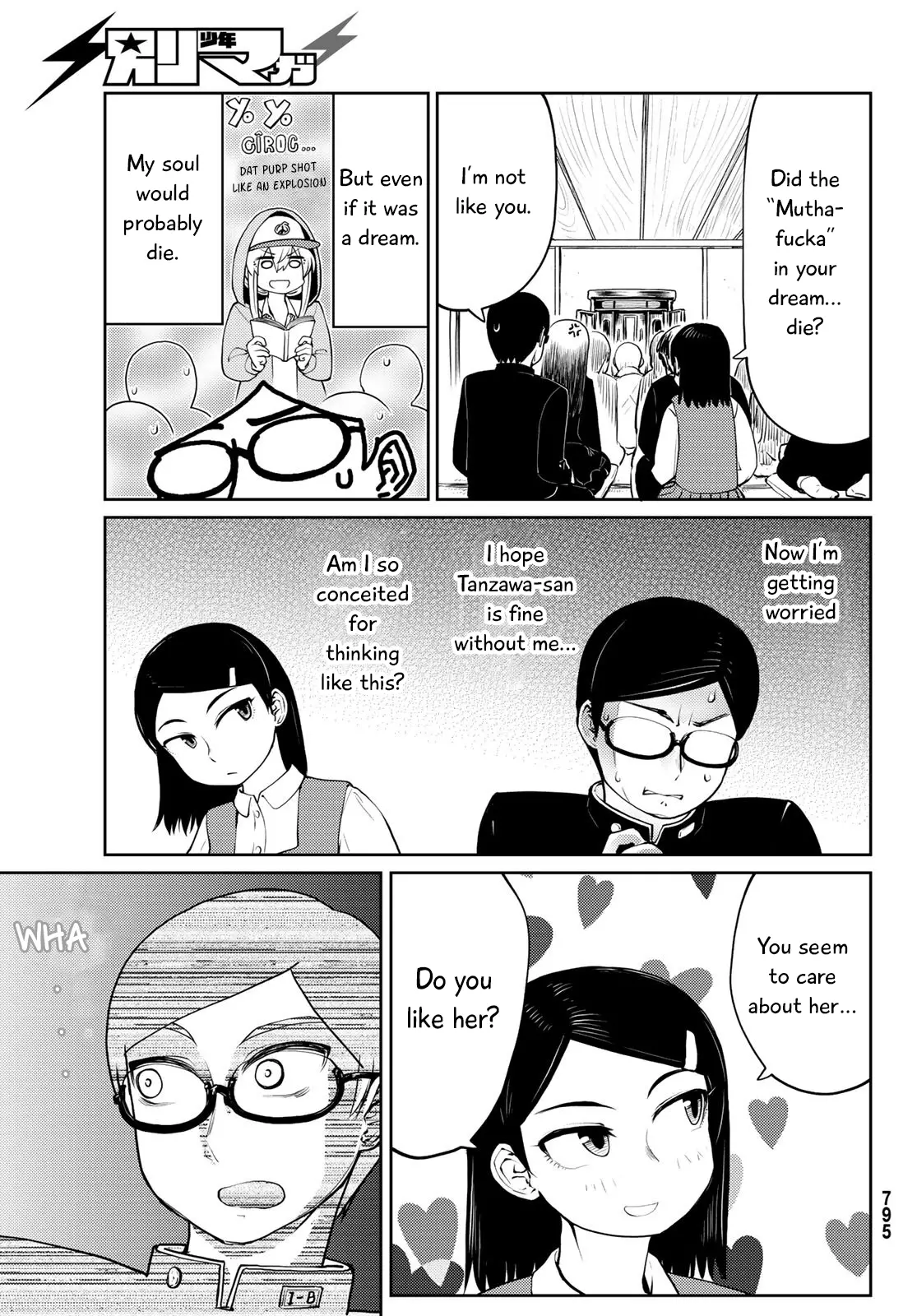 Tanzawa Sudachi Is Here! - 13 page 5