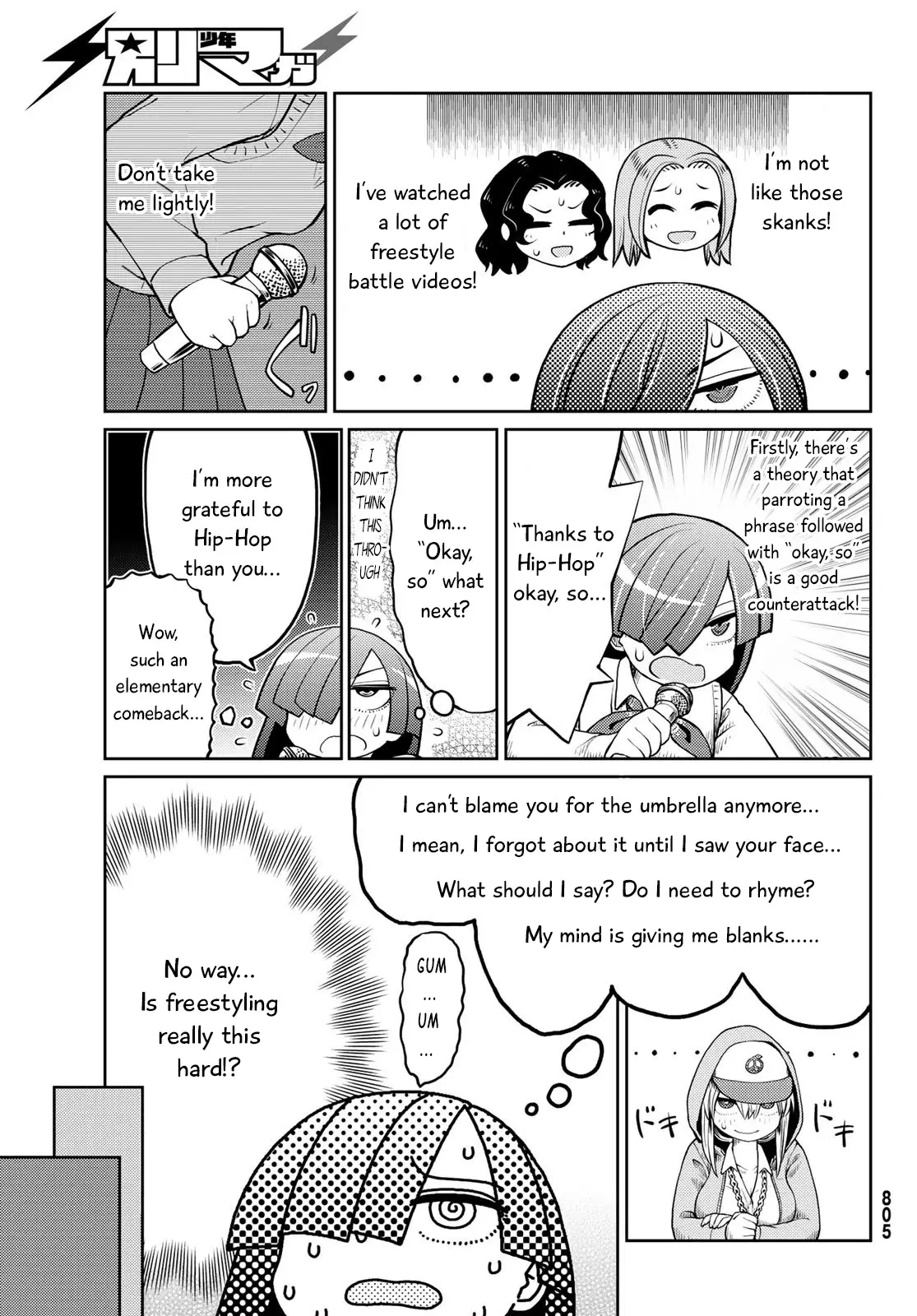 Tanzawa Sudachi Is Here! - 14 page 9