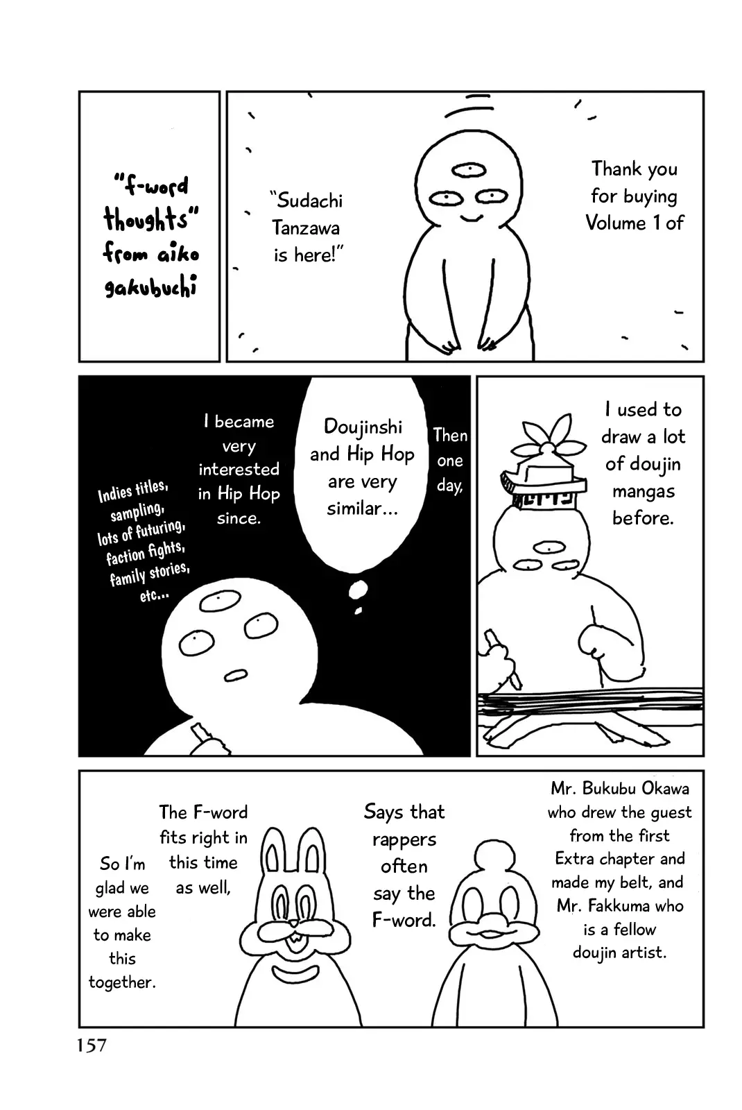 Tanzawa Sudachi Is Here! - 15.8 page 2