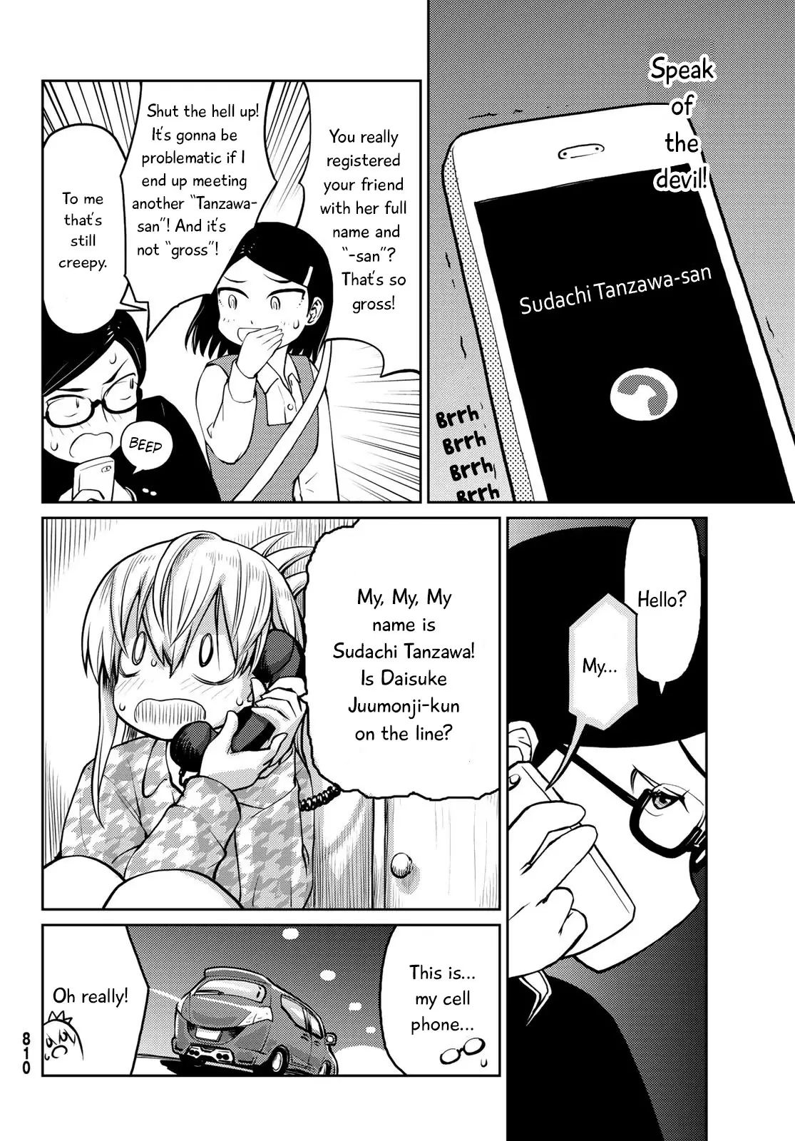 Tanzawa Sudachi Is Here! - 15 page 2