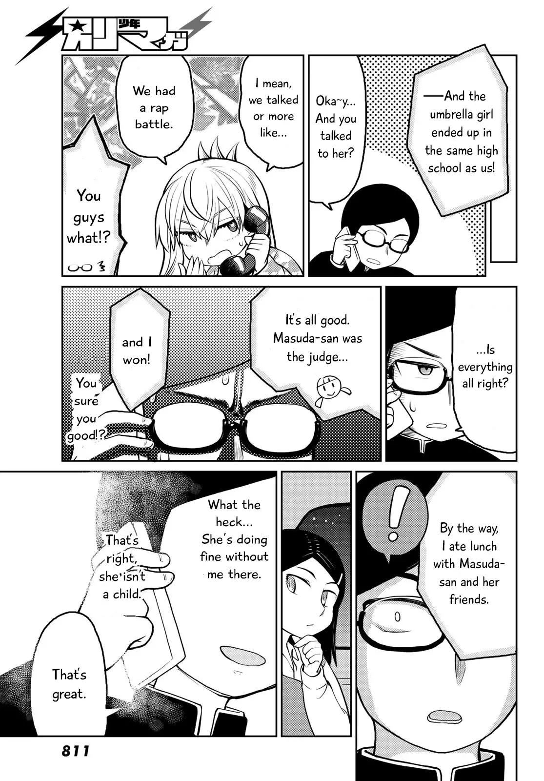 Tanzawa Sudachi Is Here! - 15 page 3