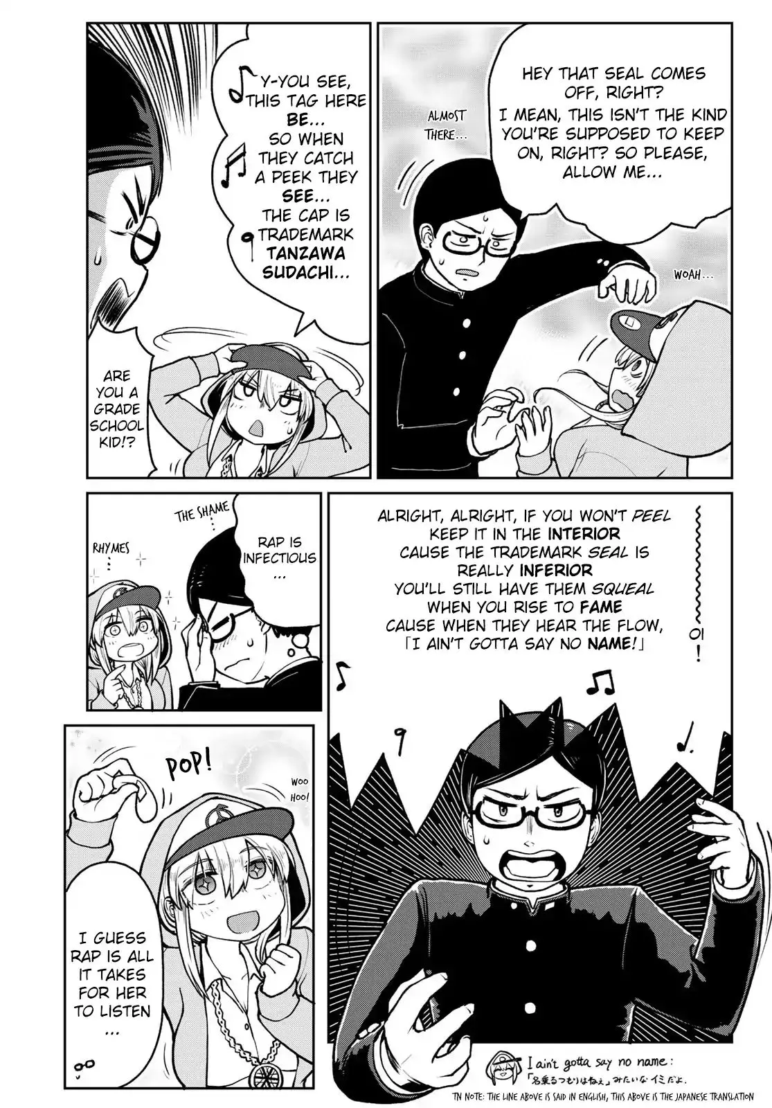Tanzawa Sudachi Is Here! - 2 page 4
