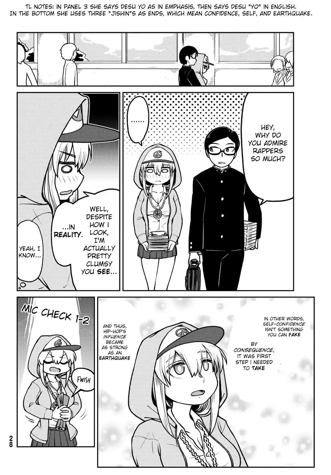 Tanzawa Sudachi Is Here! - 4 page 3