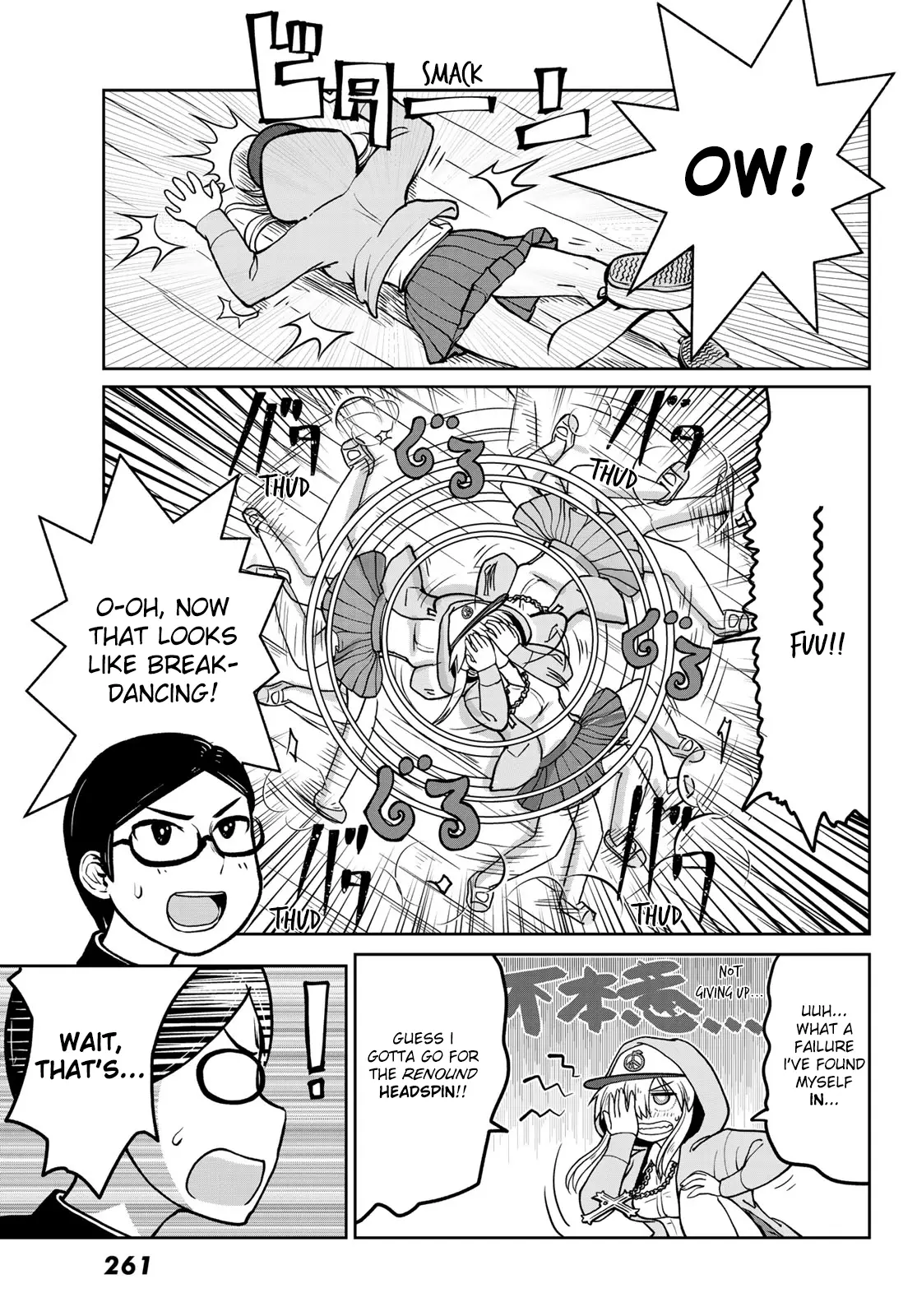 Tanzawa Sudachi Is Here! - 7 page 5