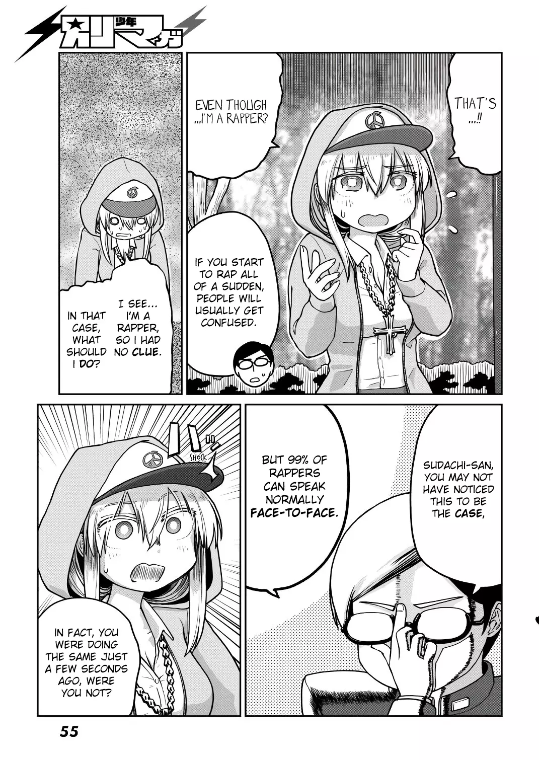 Tanzawa Sudachi Is Here! - 8 page 5
