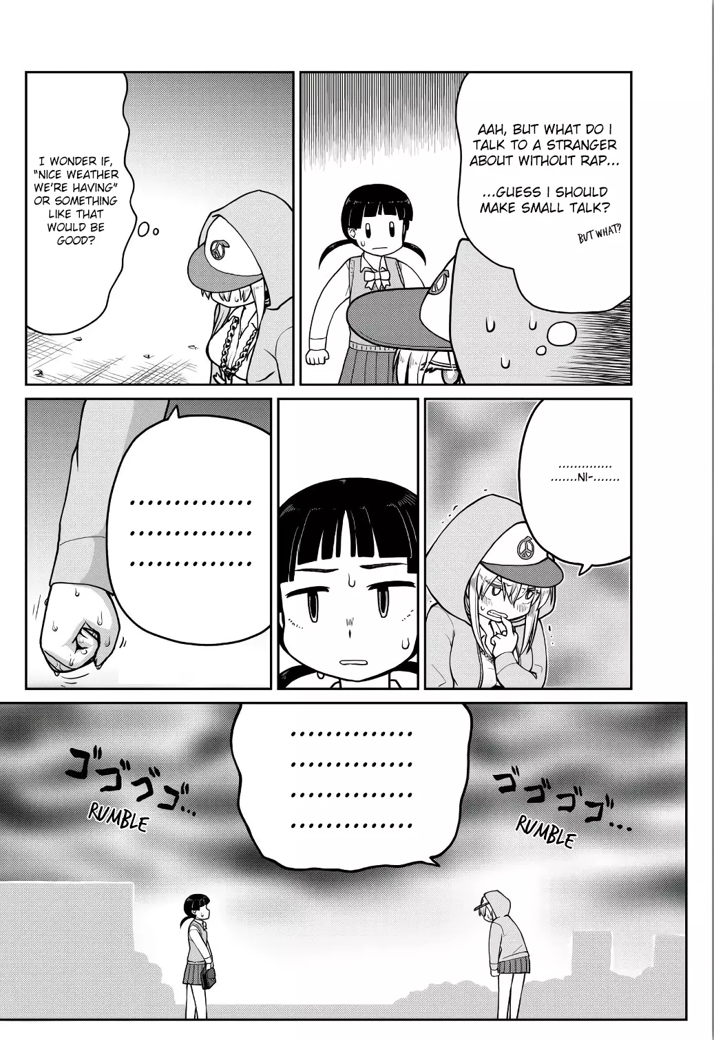 Tanzawa Sudachi Is Here! - 8 page 8
