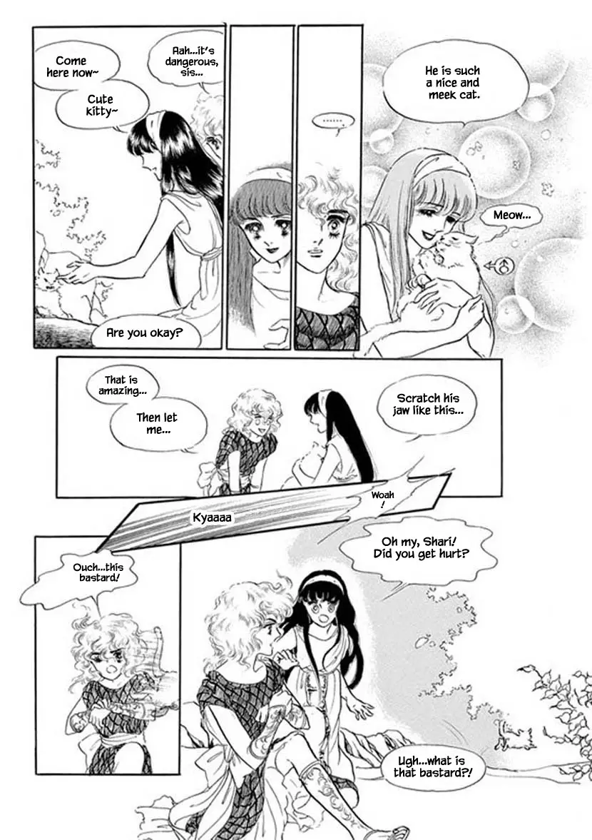Four Daughters Of Armian - 13 page 6