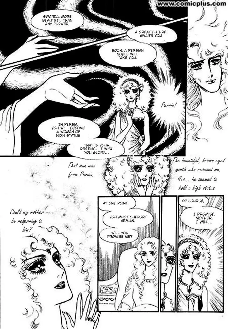 Four Daughters Of Armian - 2 page 34