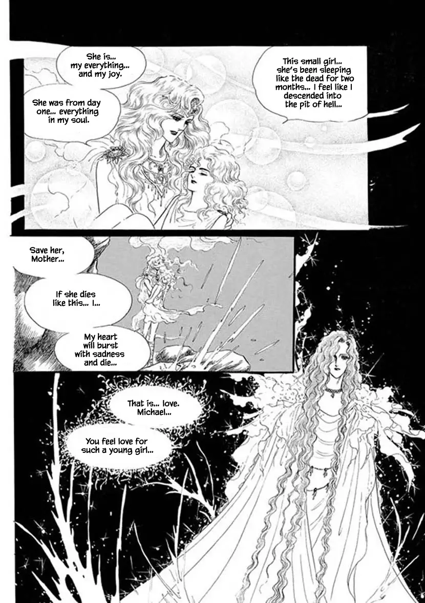 Four Daughters Of Armian - 21 page 8