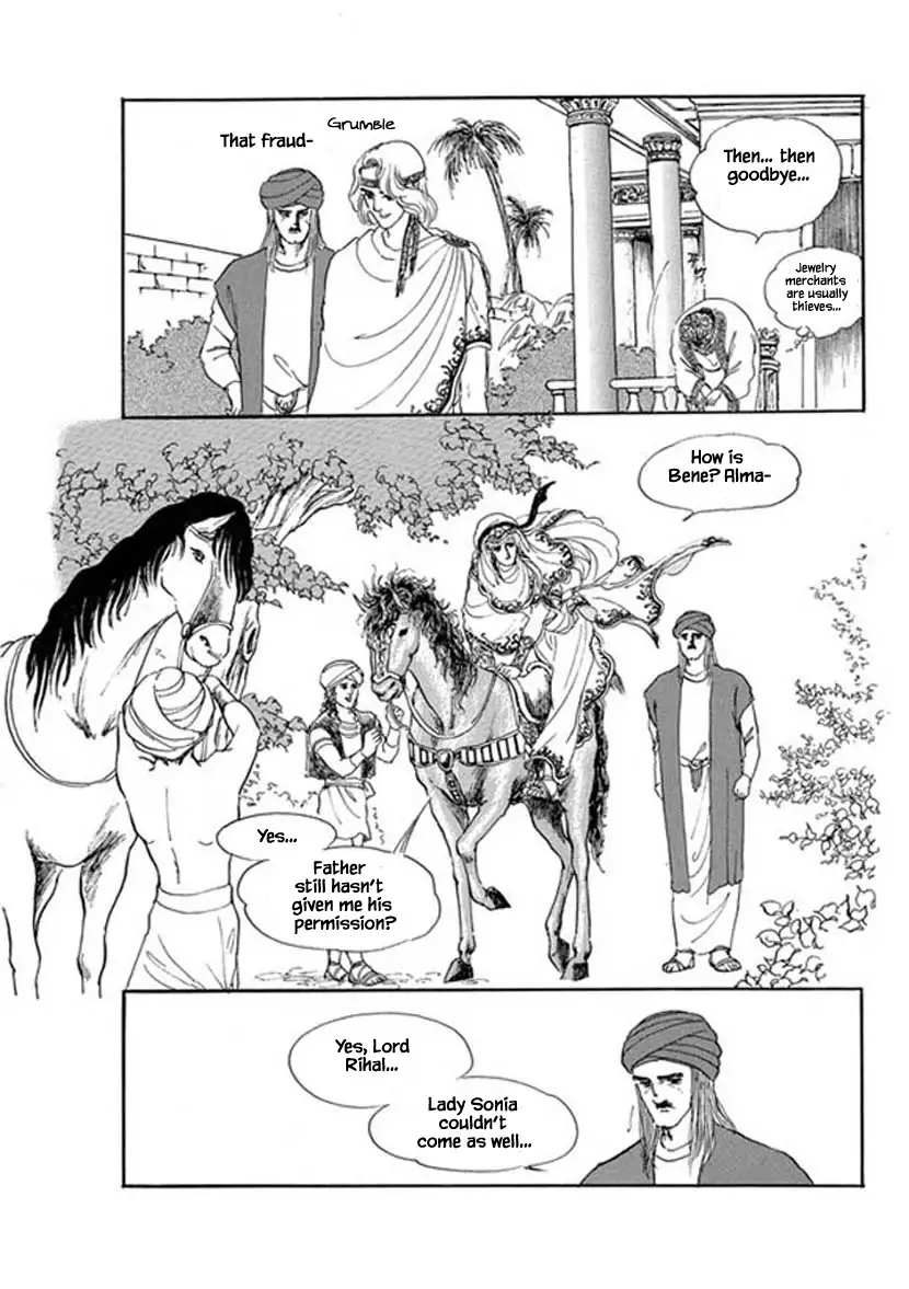 Four Daughters Of Armian - 22 page 6
