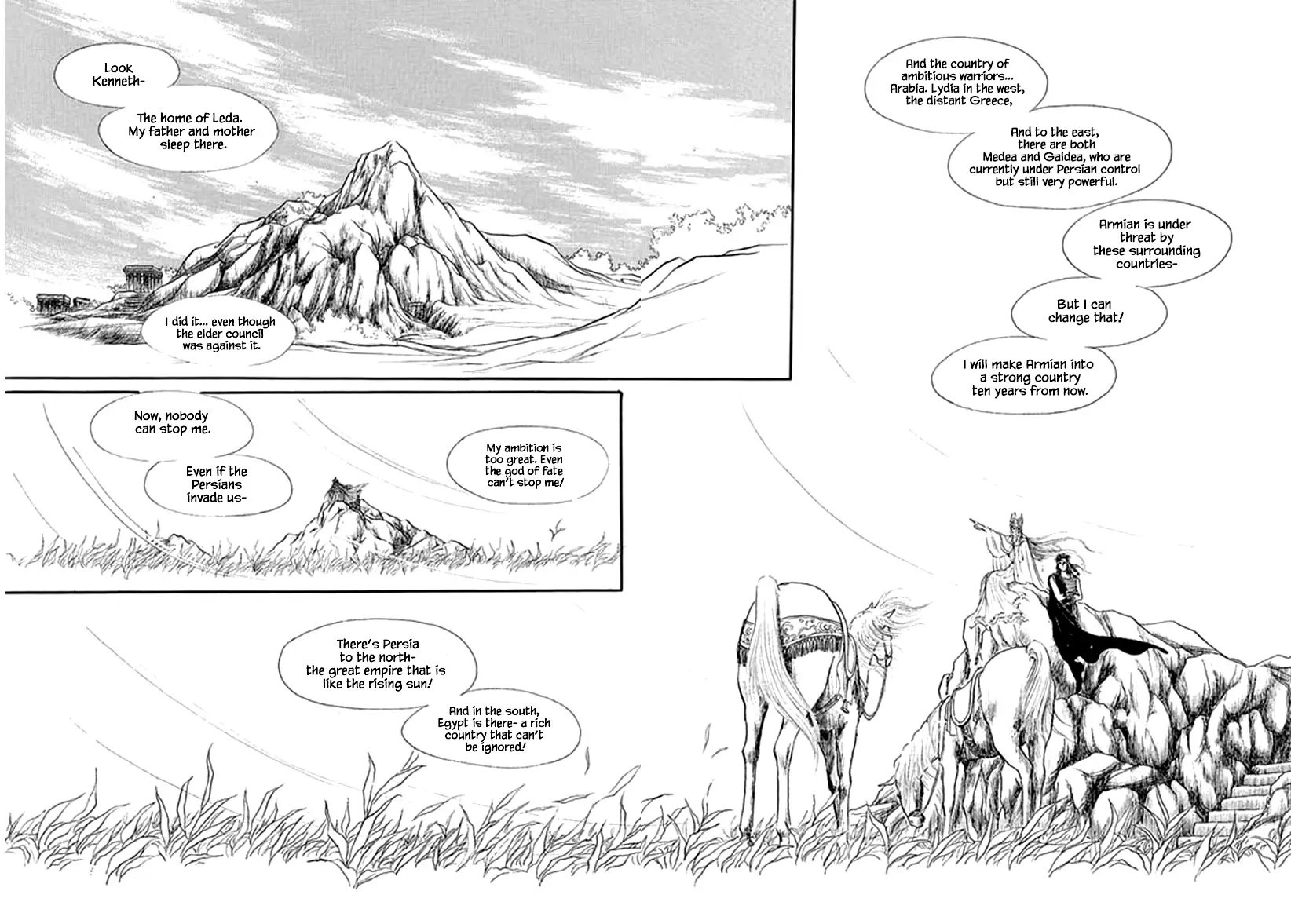 Four Daughters Of Armian - 23 page 6