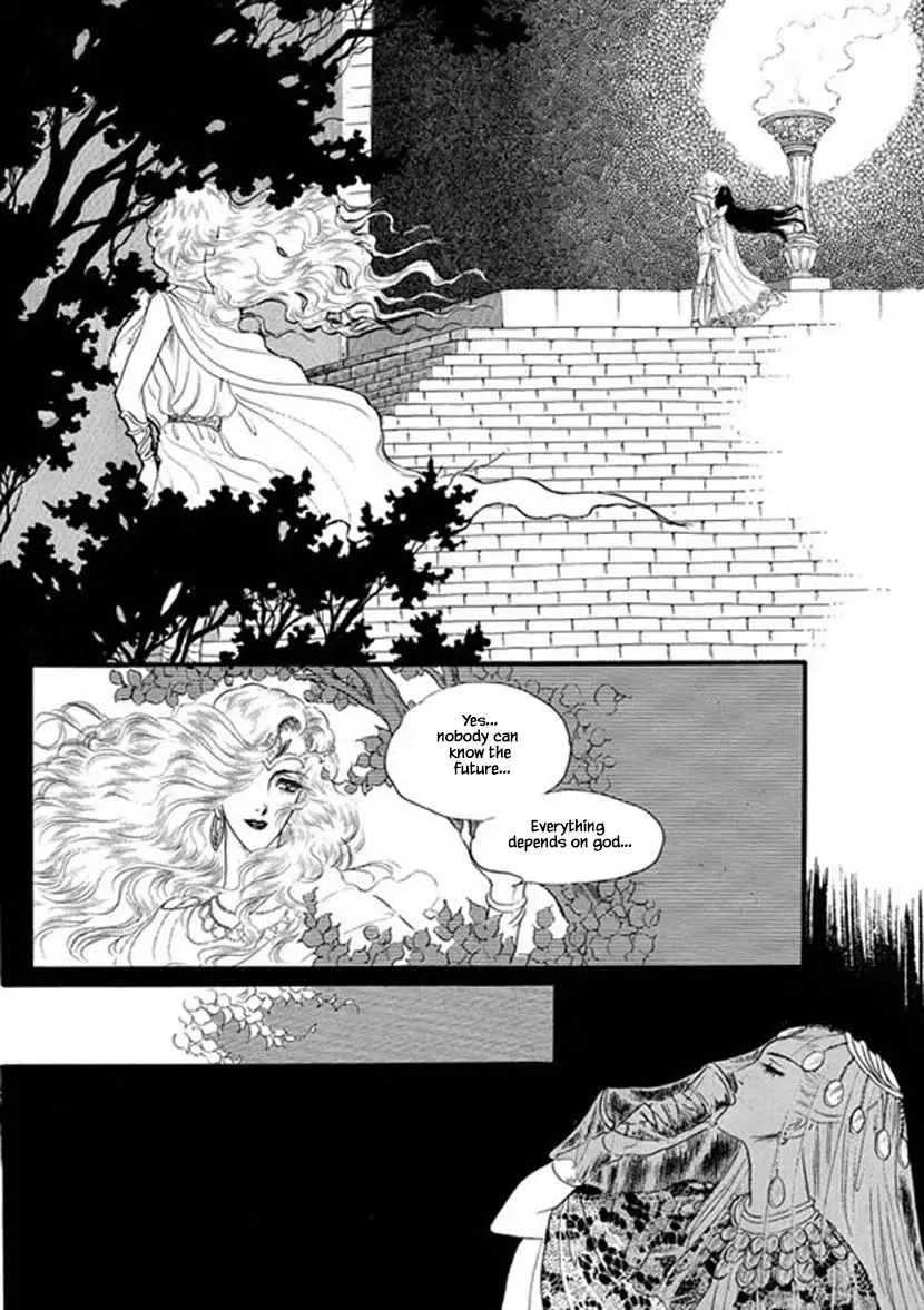 Four Daughters Of Armian - 5 page 18